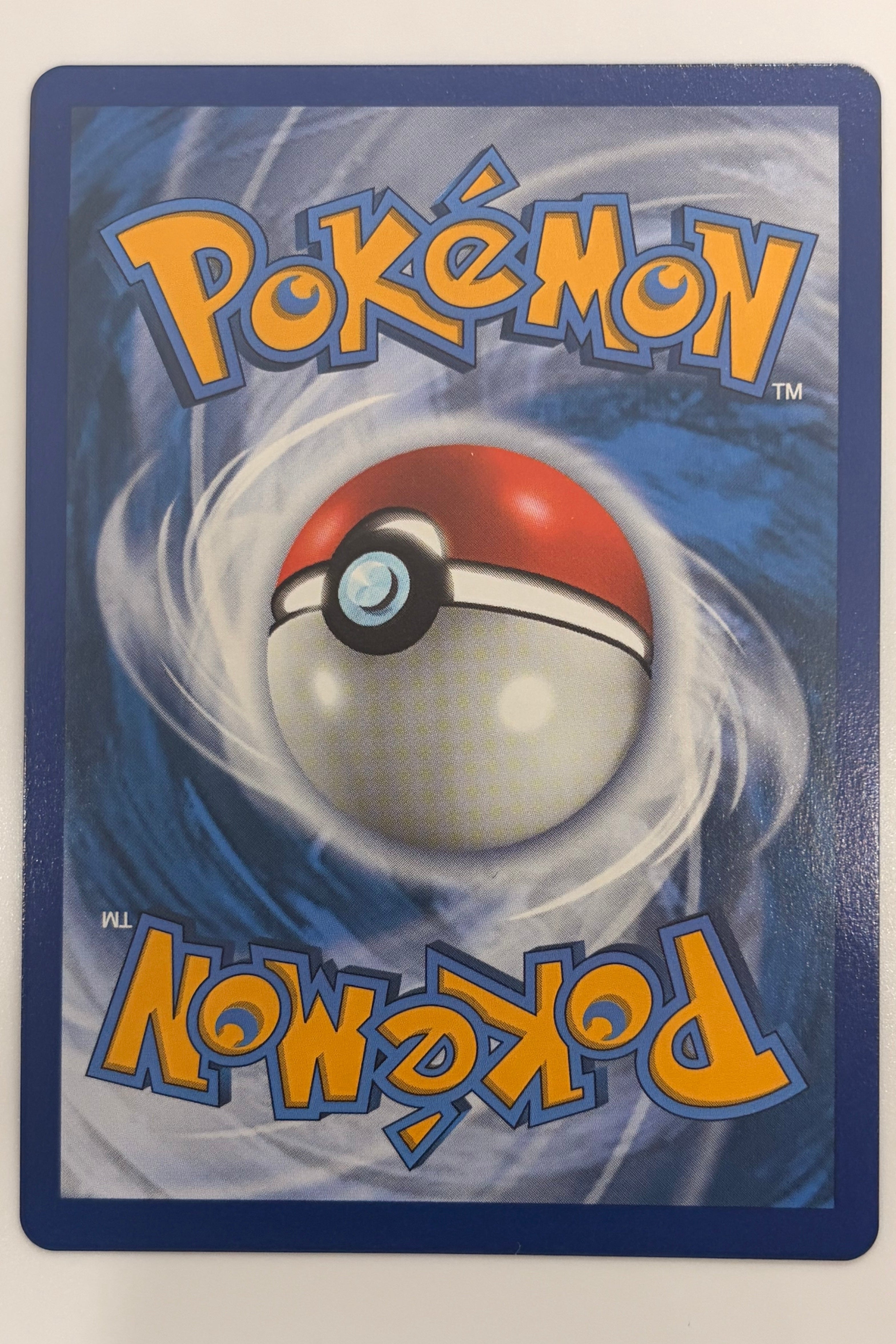 051/163 Tapu Koko VMAX - Rare Holo VMAX