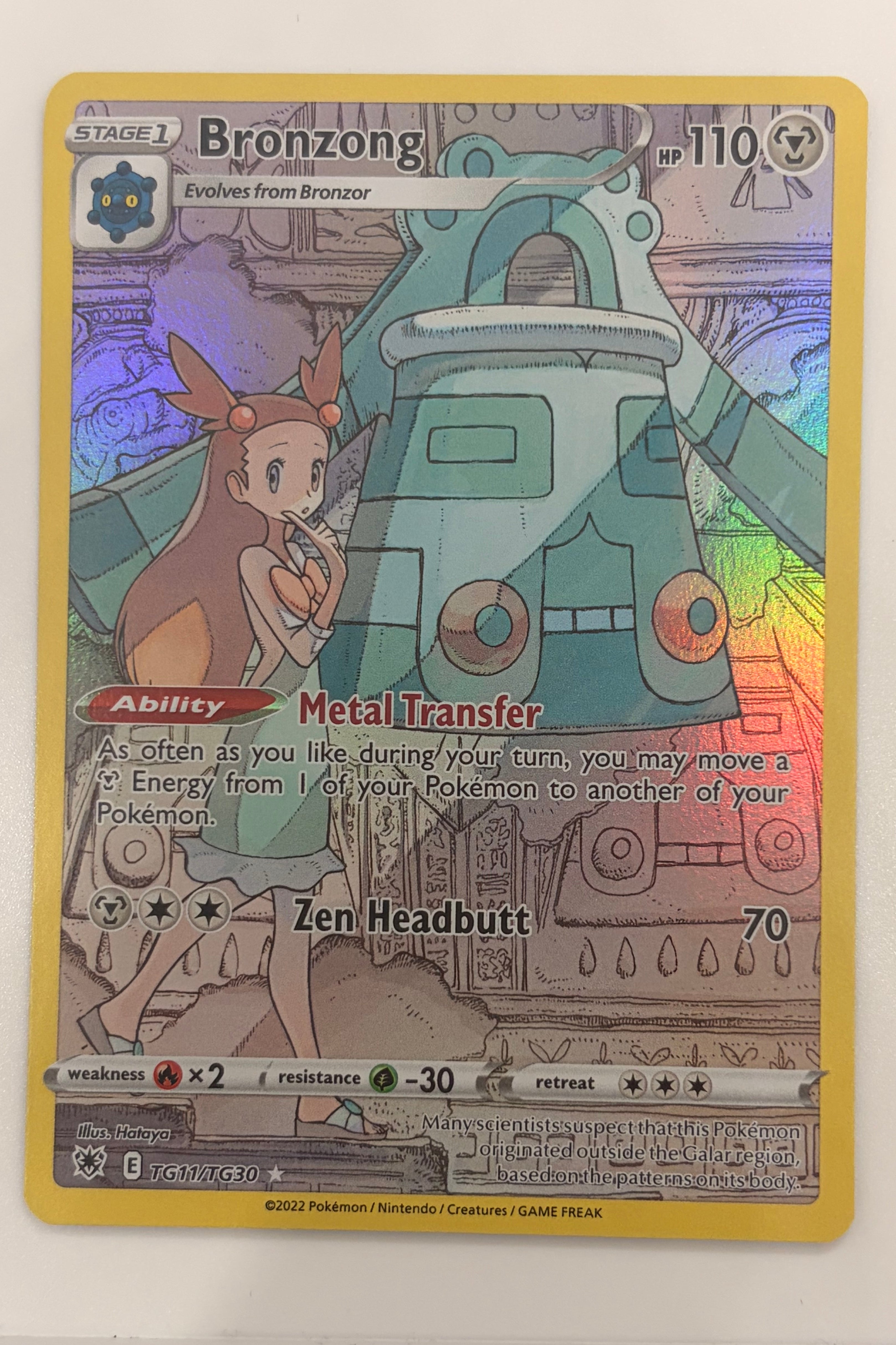 TG11/TG30 Bronzong - Rare Holo