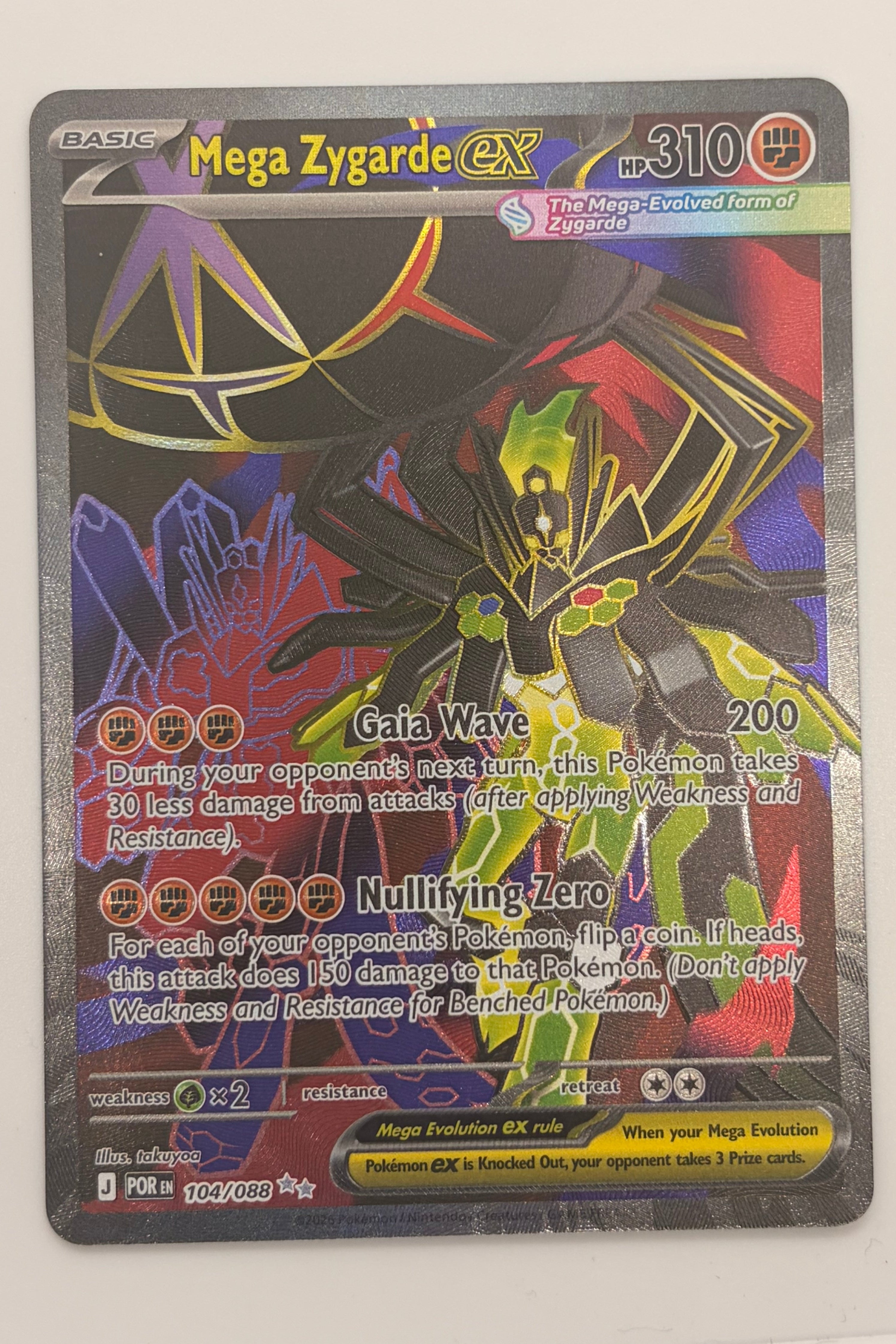 104/088 Mega Zygarde ex - Ultra Rare