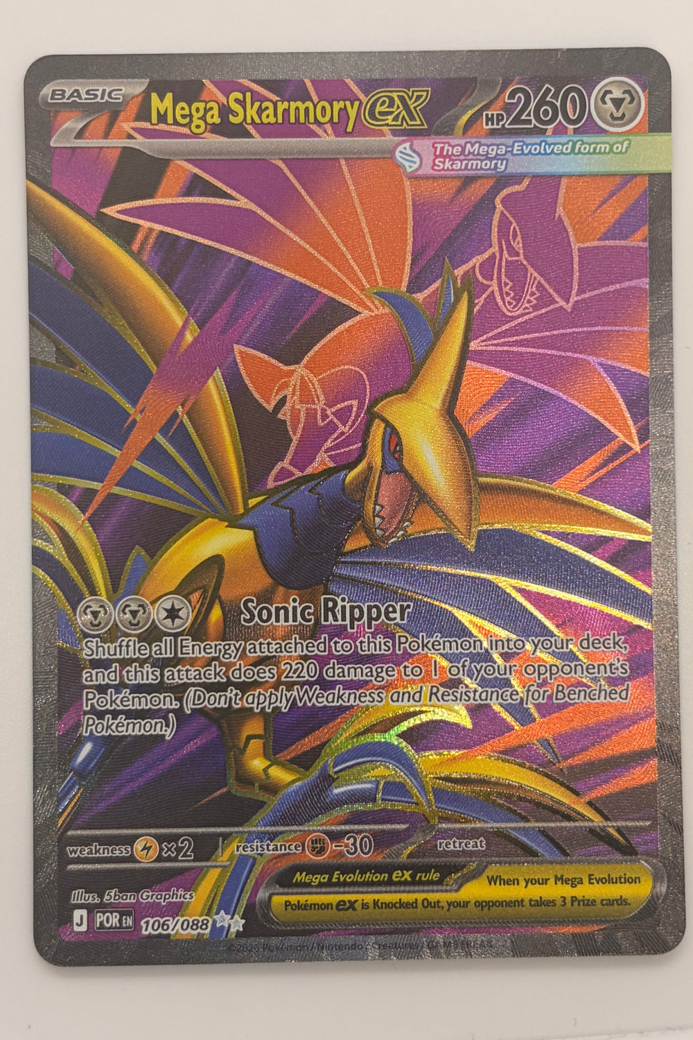 106/088 Mega Skarmory ex - Ultra Rare