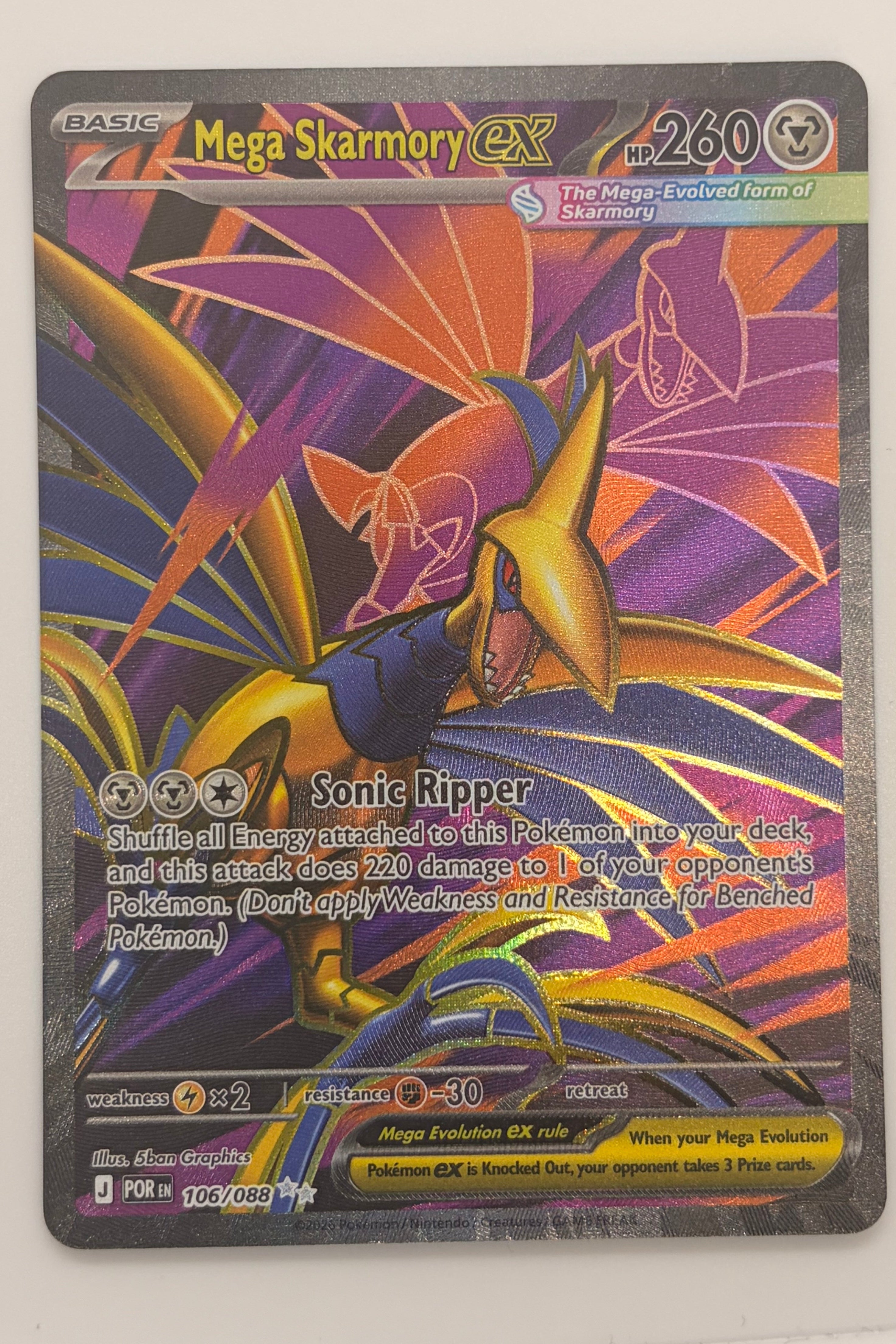 106/088 Mega Skarmory ex - Ultra Rare