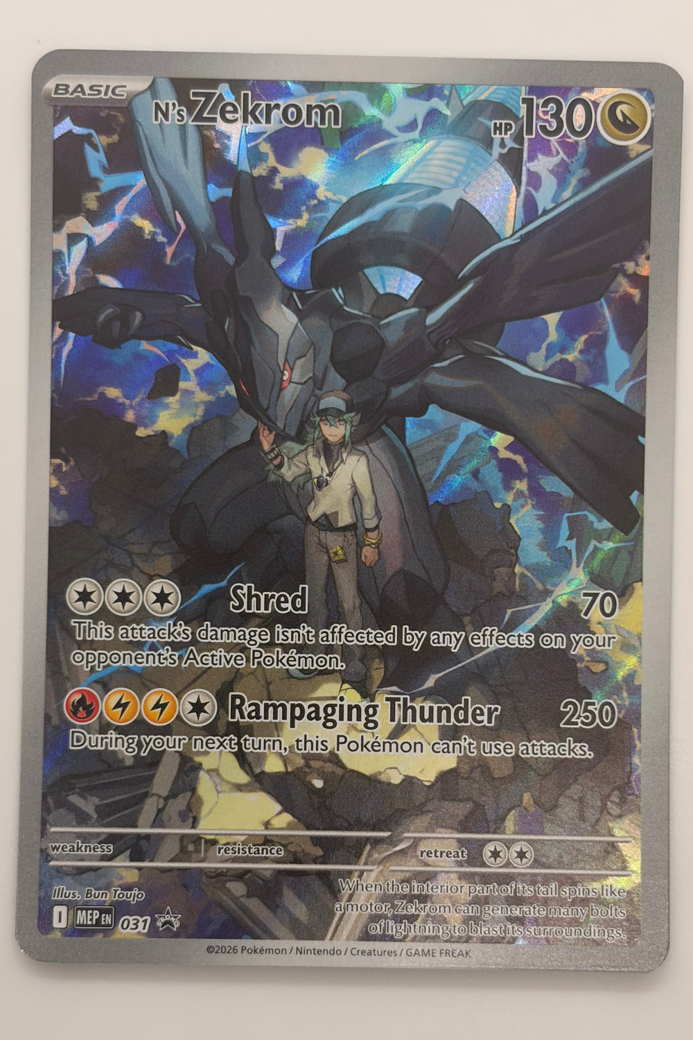N's Zekrom MEP 031 - Black Star Promo NM