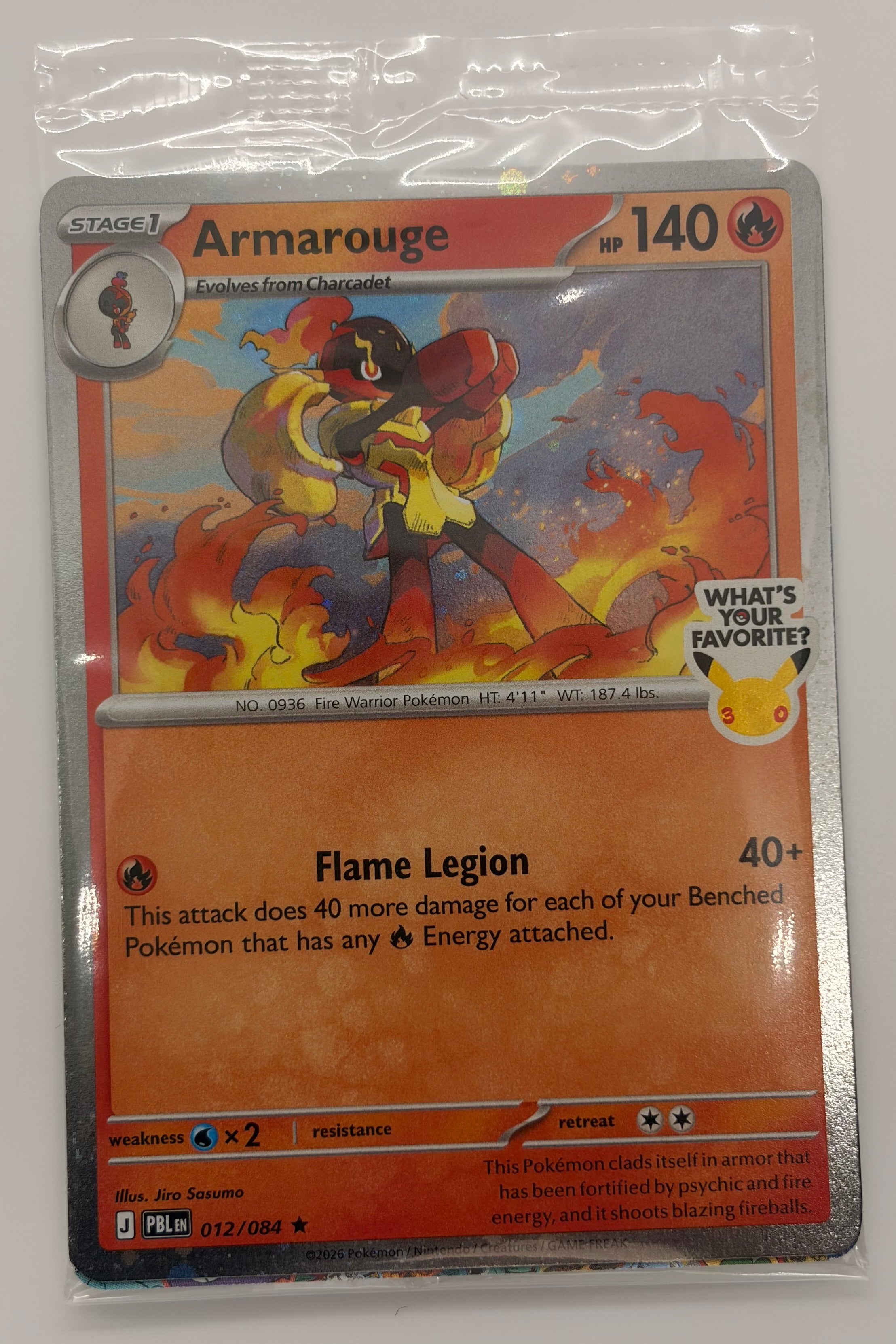 Armarouge 012/084 -Pitch Black Stamped Sealed PROMO
