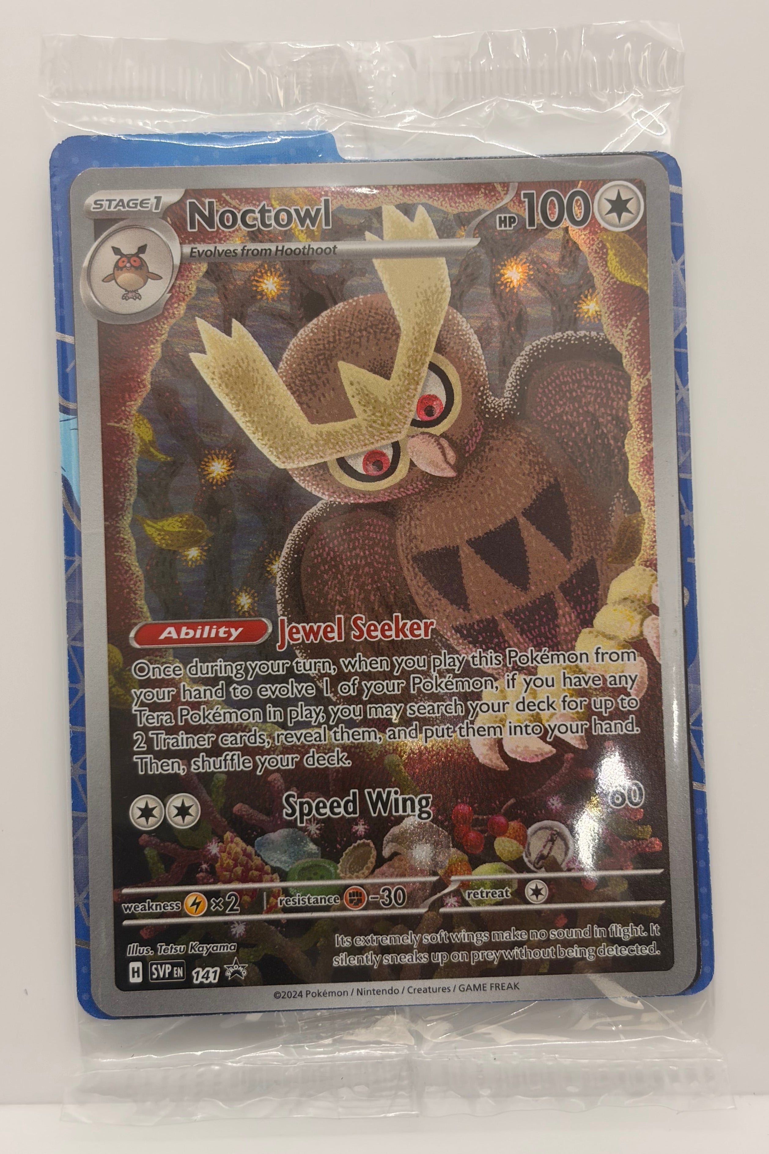 Noctowl SVP 141 -  Black Star Sealed Promo NM