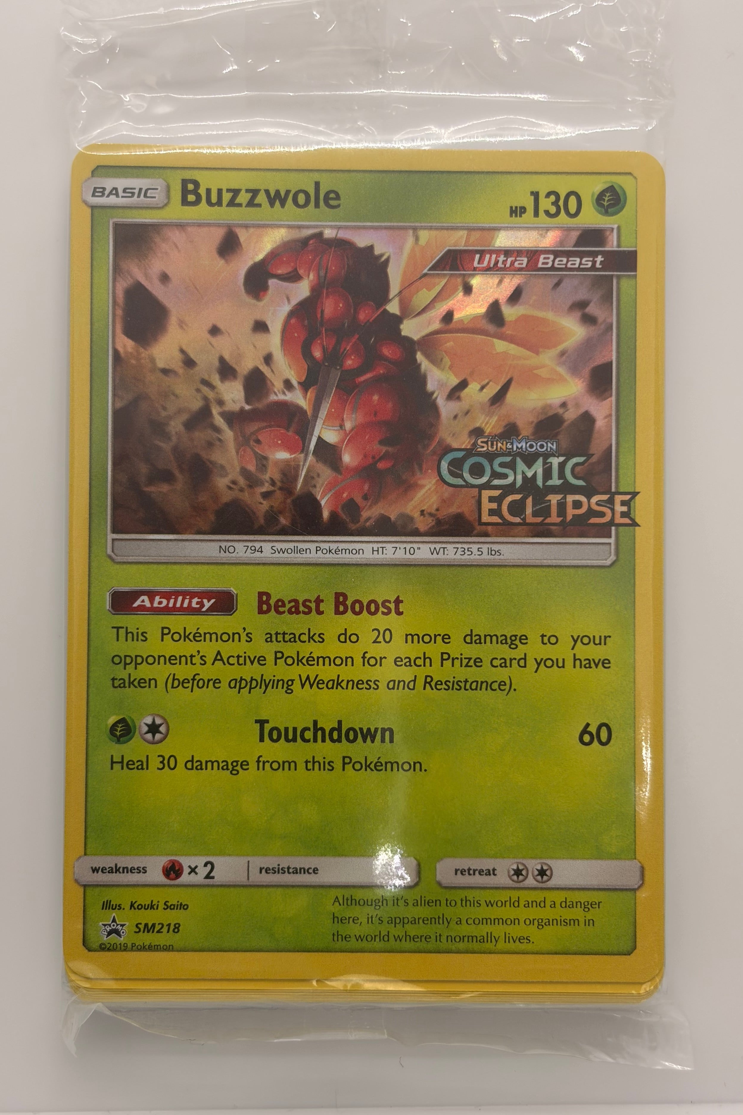 Buzzwole SM218 - SEALED Cosmic Eclipse Promo