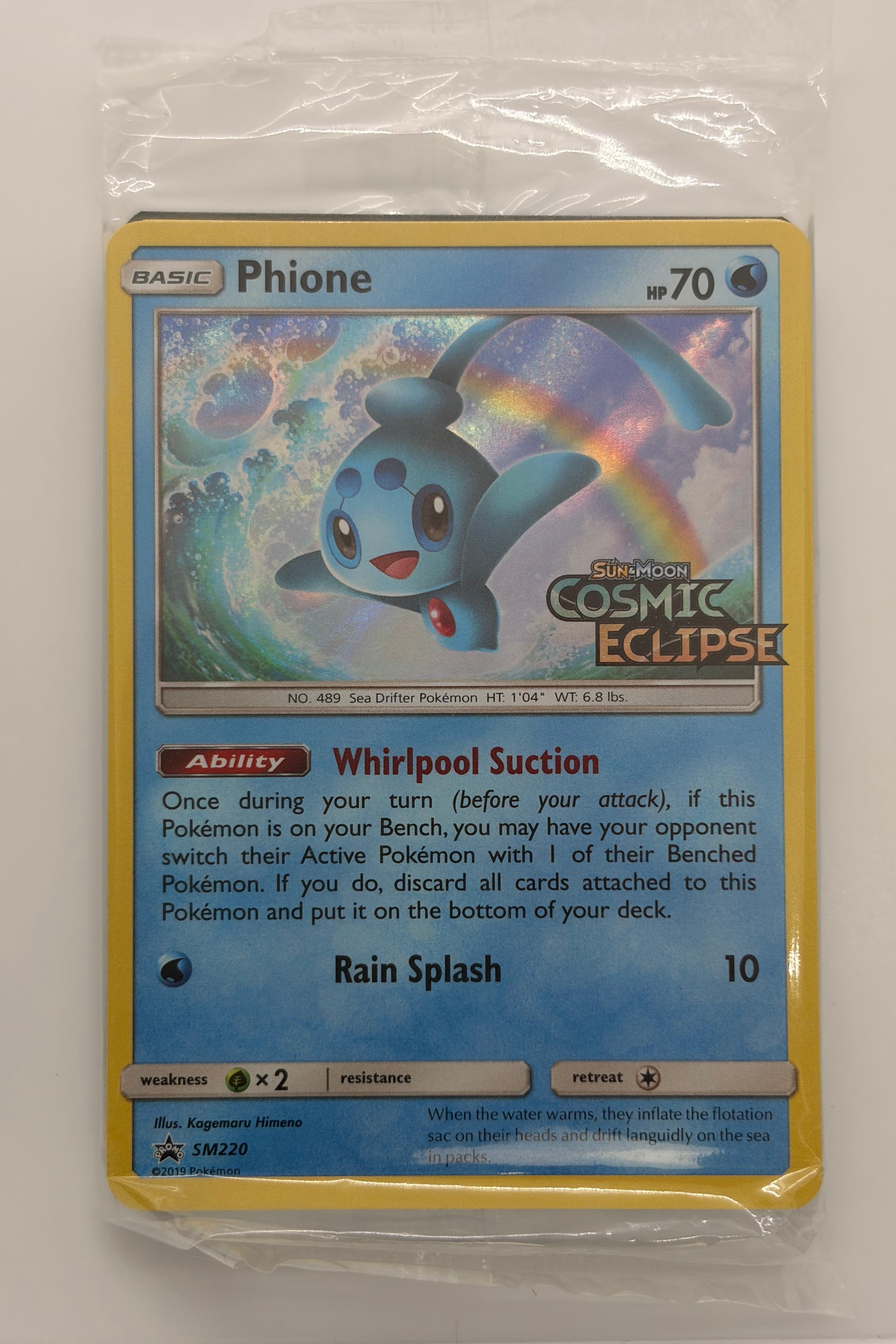 Phione SM220 - SEALED Cosmic Eclipse Promo