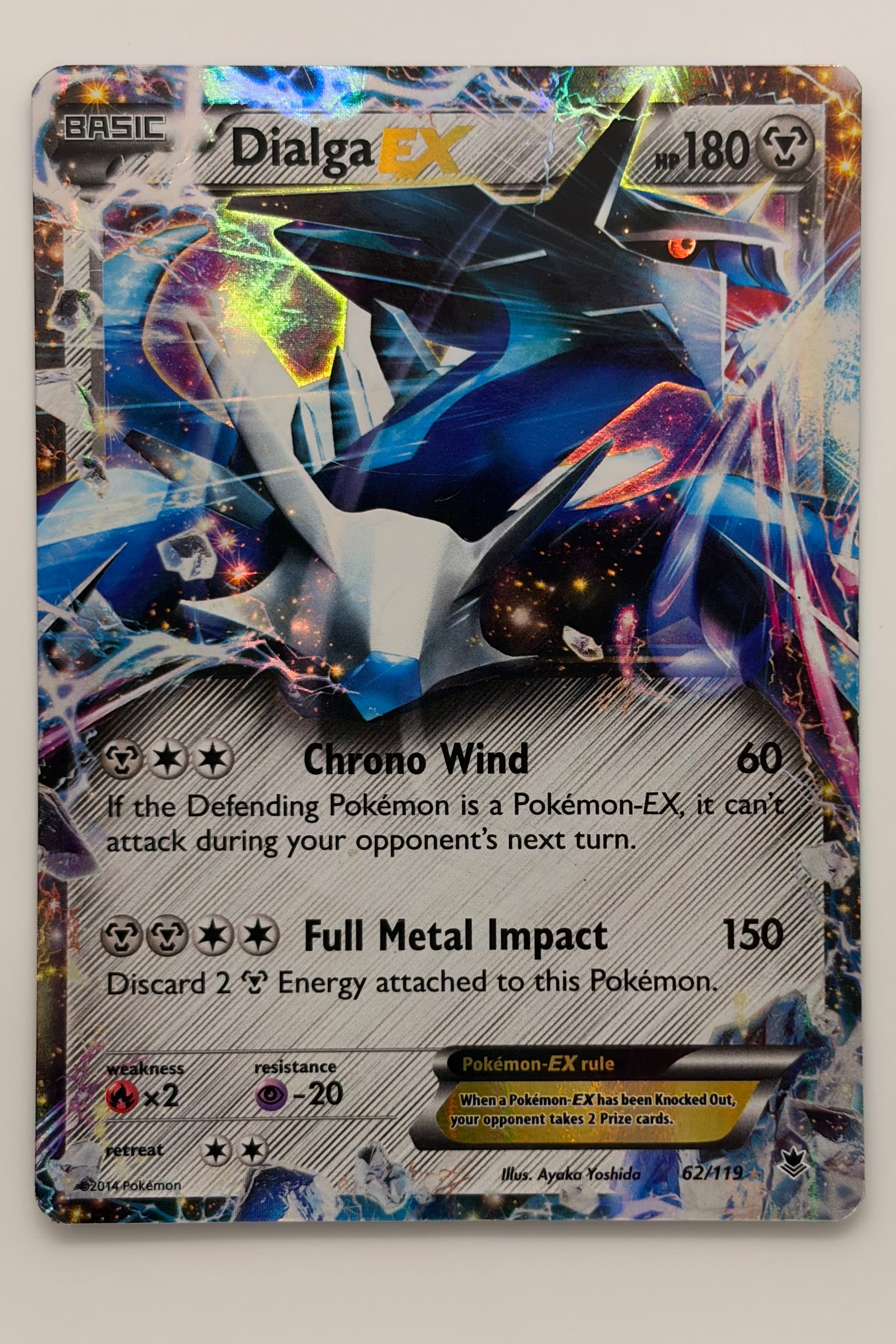 062/119 Dialga EX - Ultra Rare MP