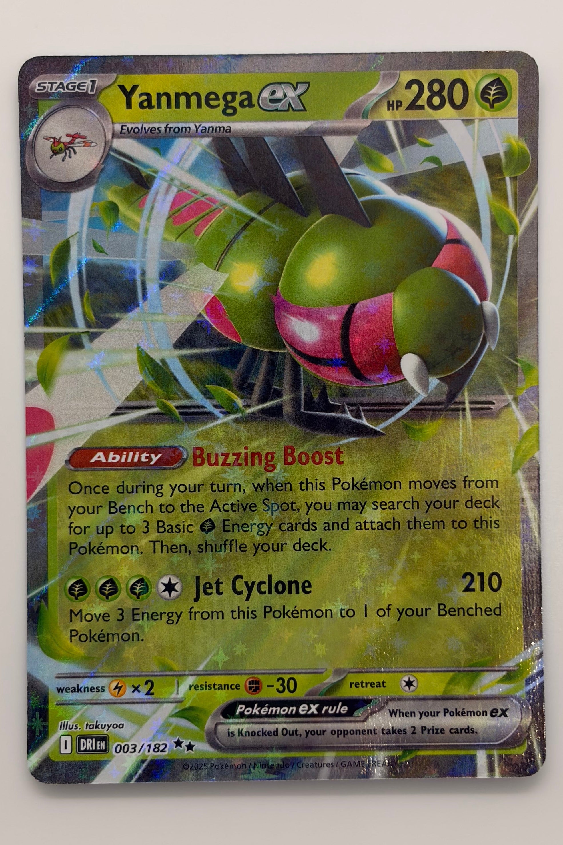 003/182 Yanmega ex - Destined Rivals Ultra Rare NM