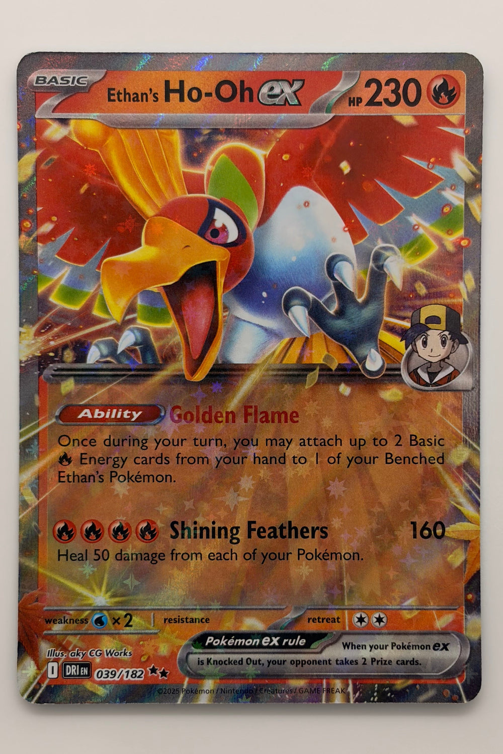 039/182 Ho-Oh ex - Destined Rivals Ultra Rare NM
