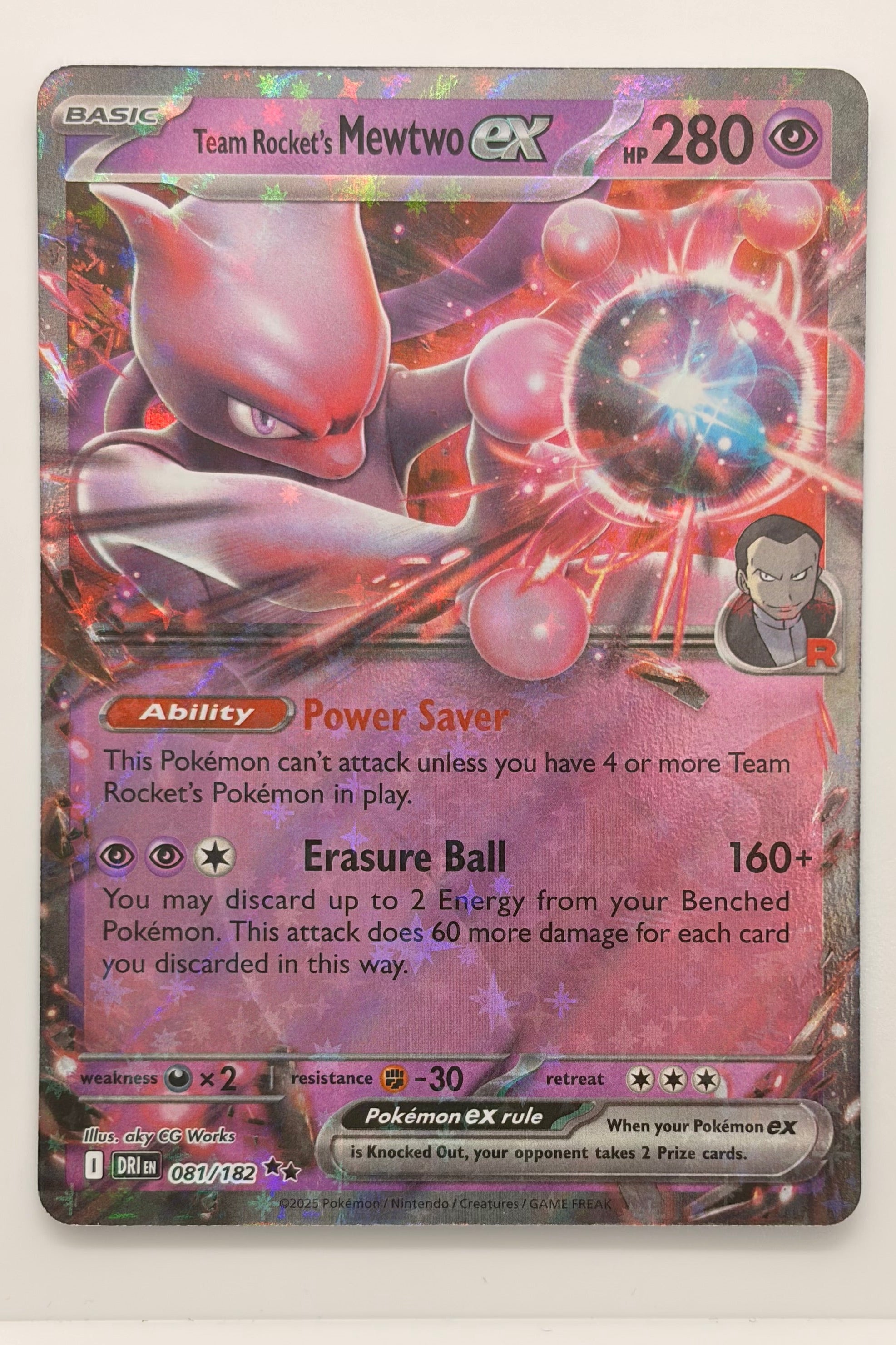 081/182 Mewtwo ex - Destined Rivals Ultra Rare NM