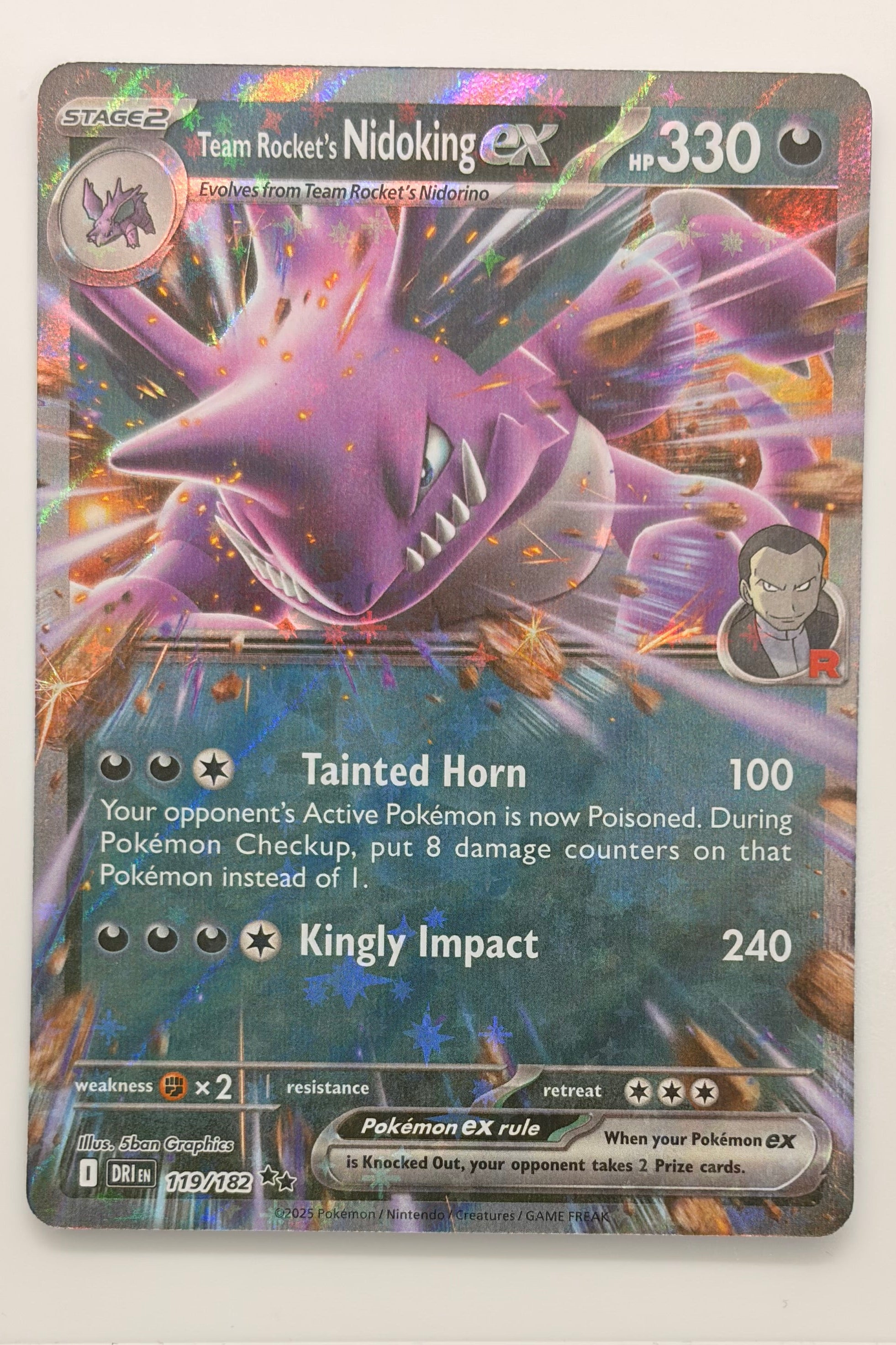 119/182 Nidoking ex - Destined Rivals Ultra Rare NM