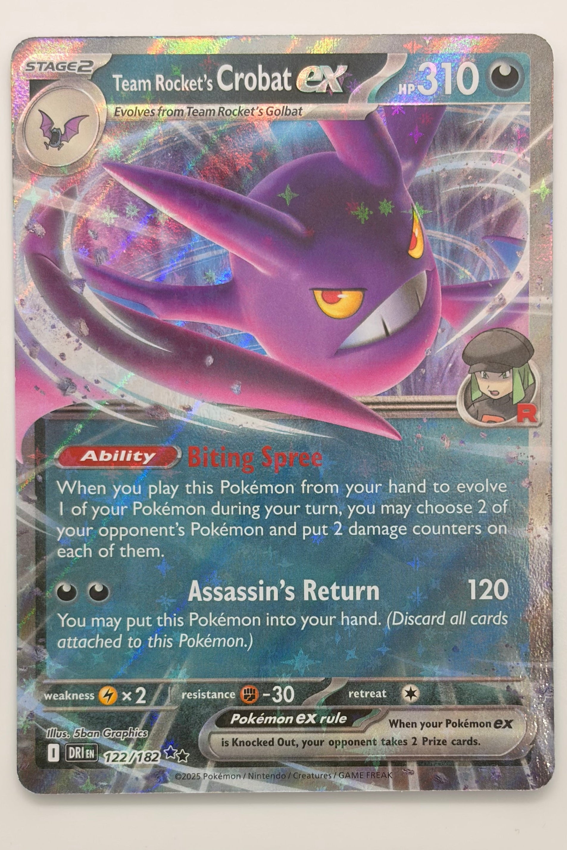 122/182 Crobat ex - Destined Rivals Ultra Rare NM