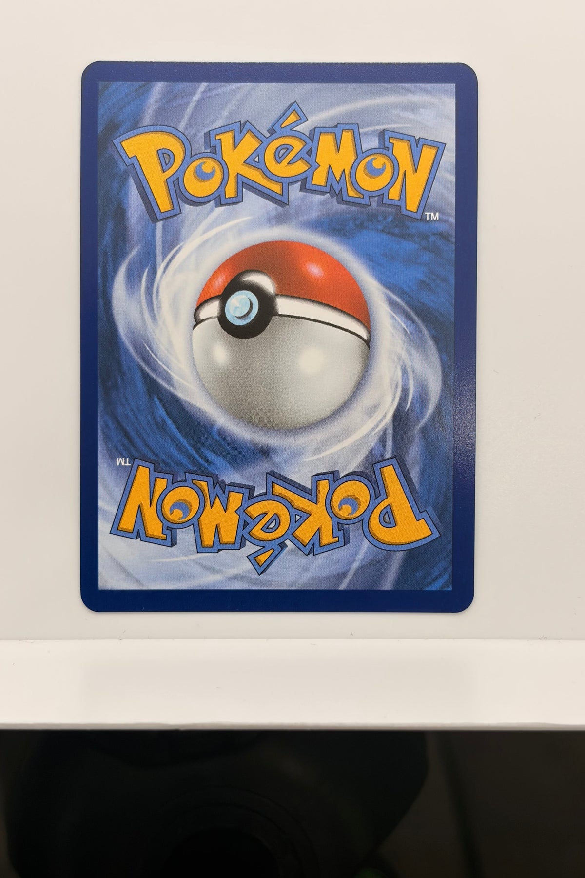 199/182 Weezing - Destined Rivals Illustration Rare NM