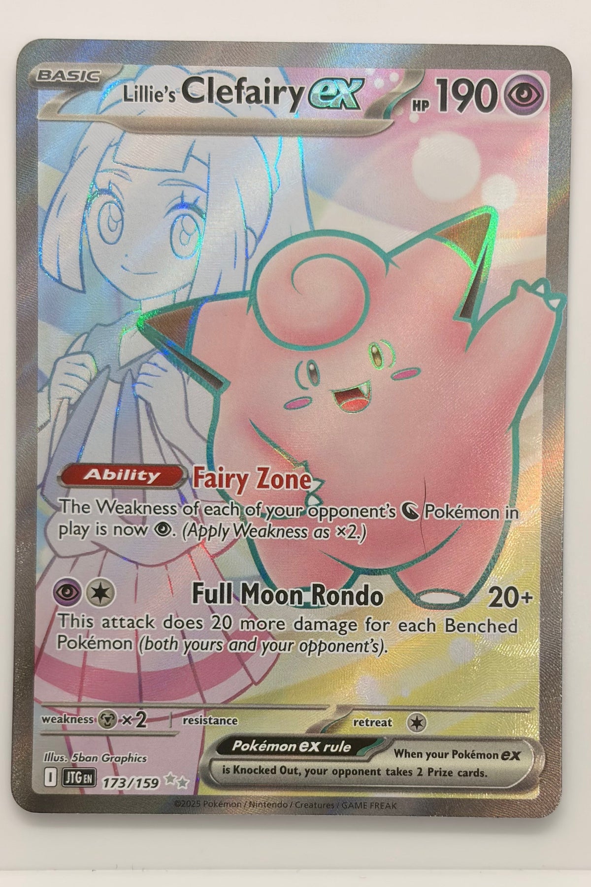 173/159 Lillie's Clefairy ex - Ultra Rare