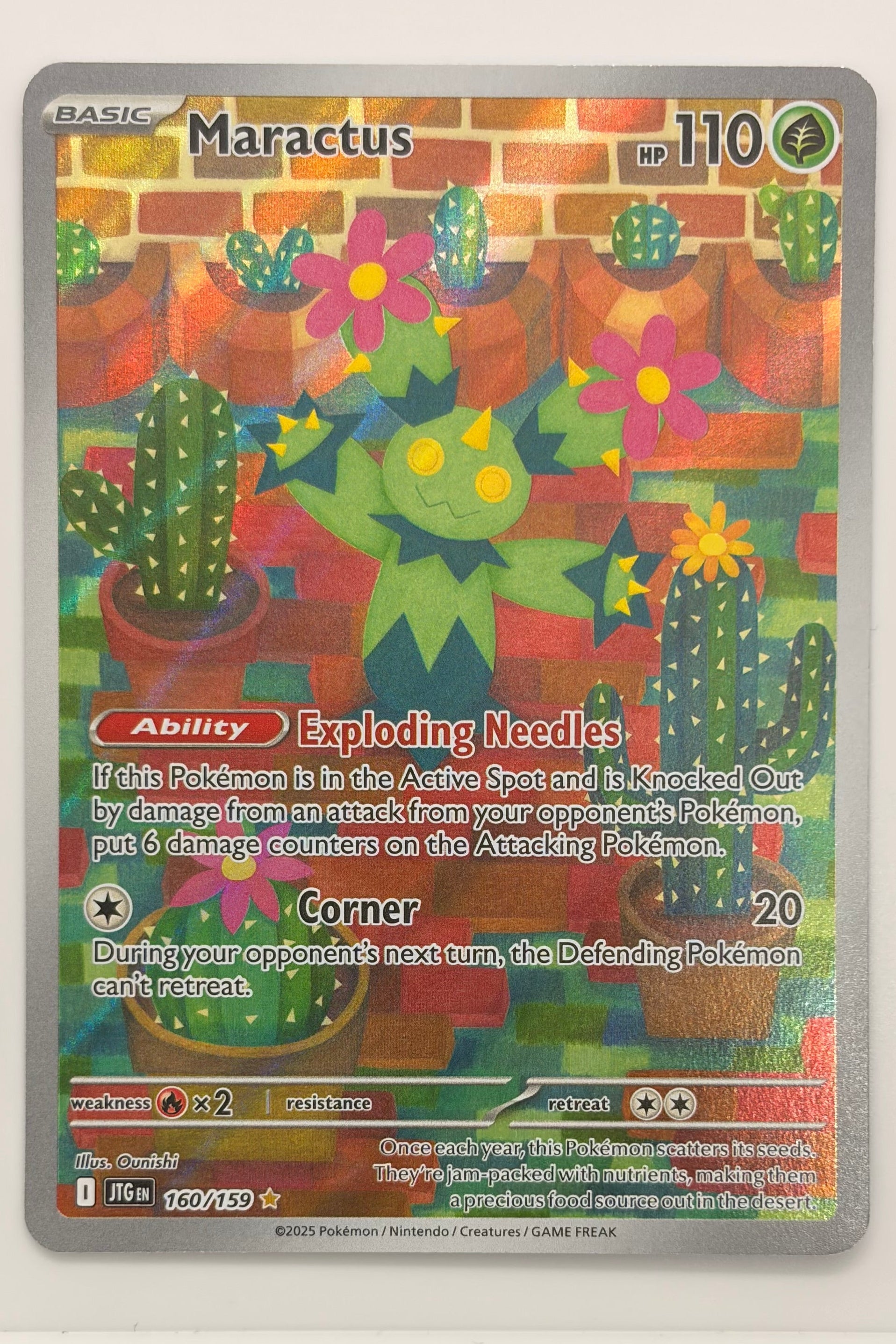 160/159 Maractus - Illustration Rare