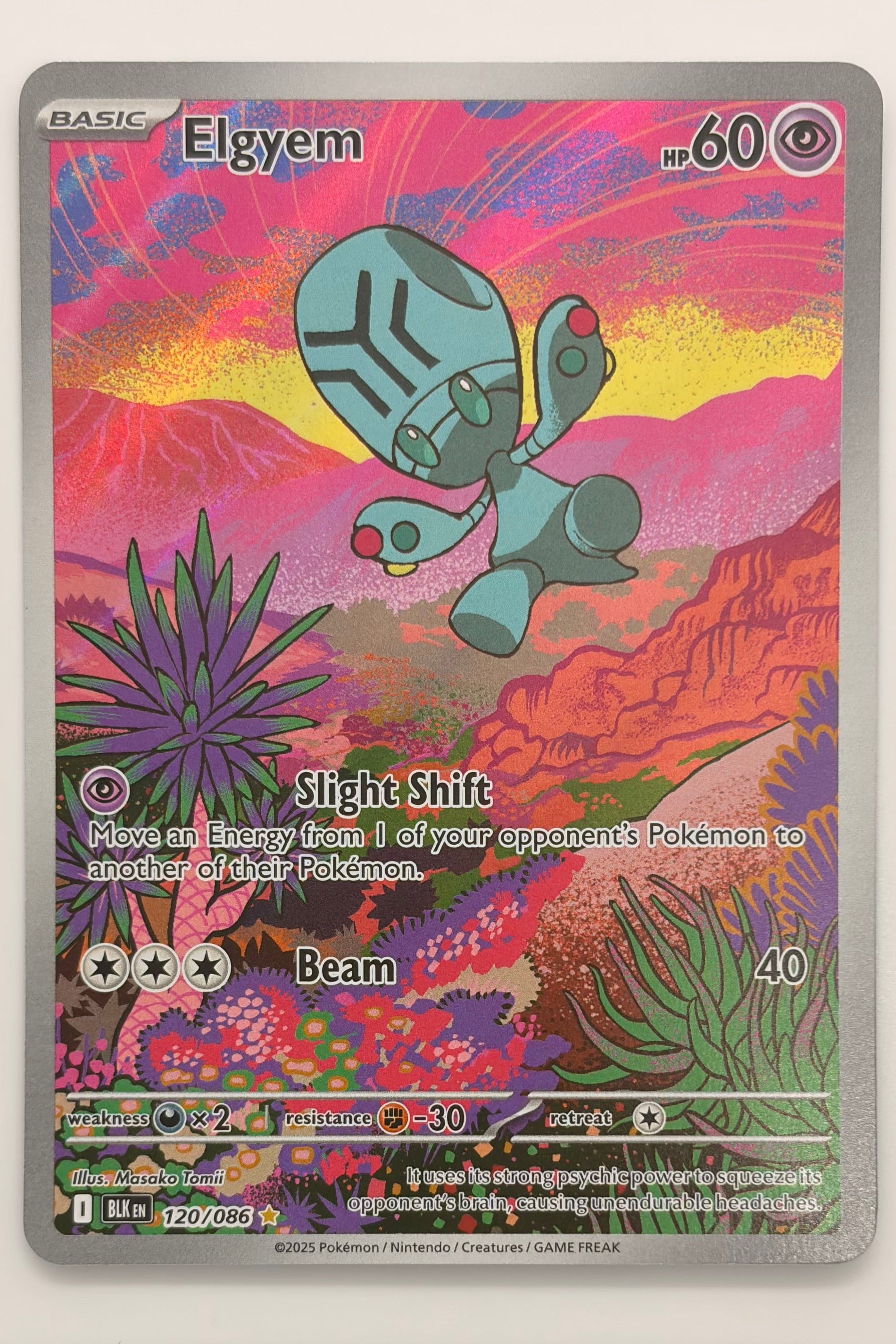 120/086 Elgyem - Illustration Rare