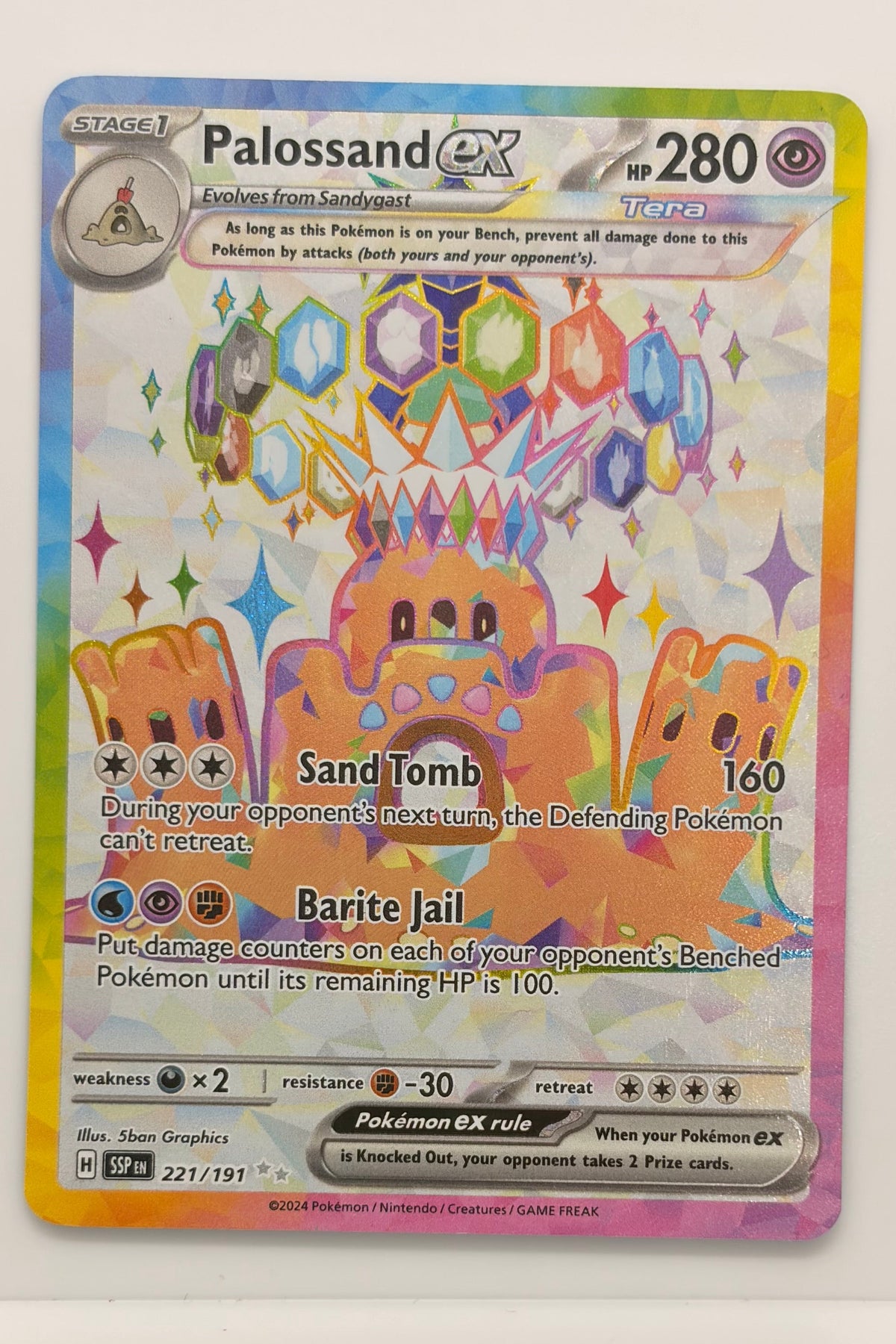 221/191 Palossand ex - Ultra Rare