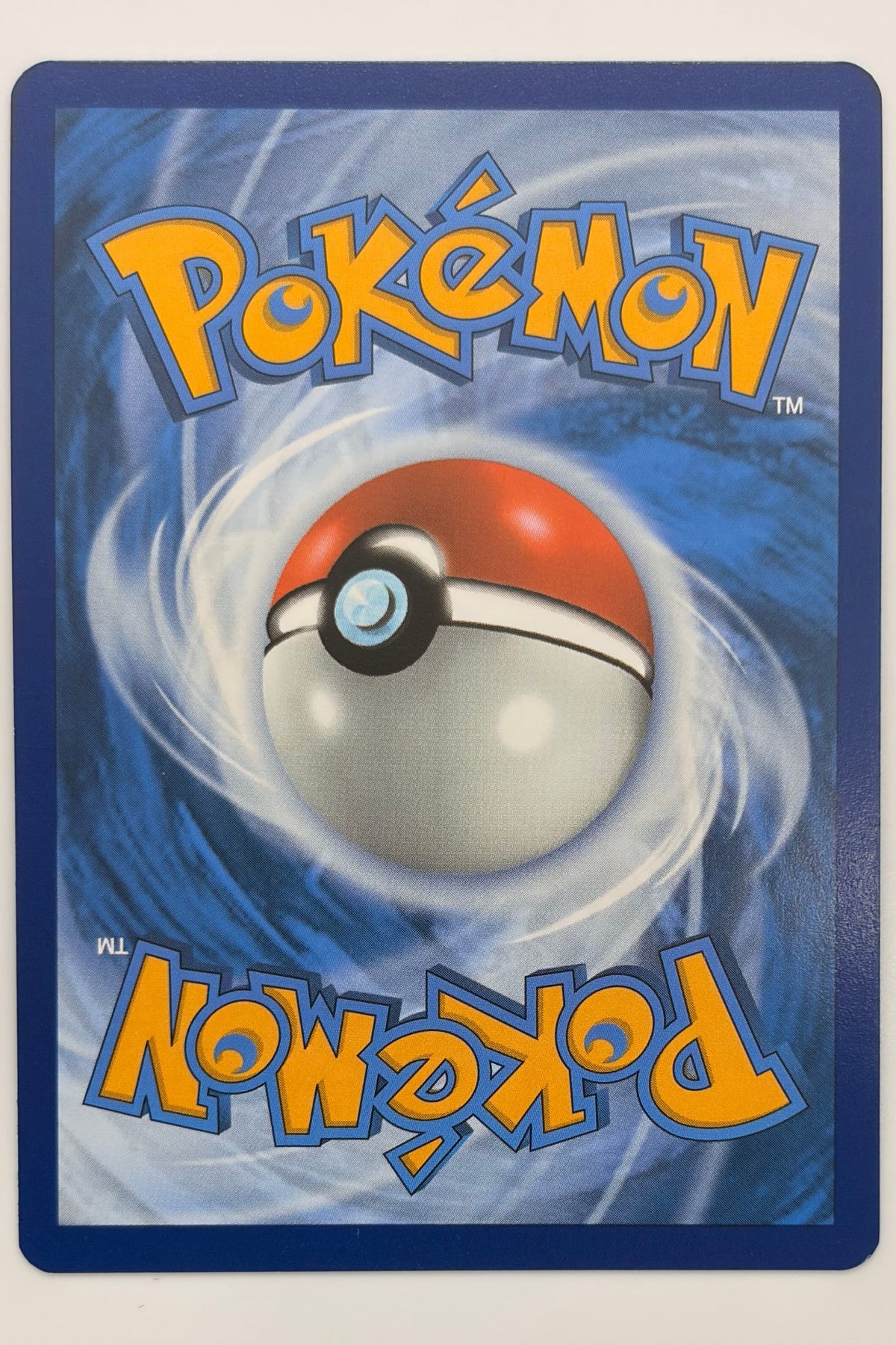 247/182 Tapu Koko ex - Special Illustration Rare