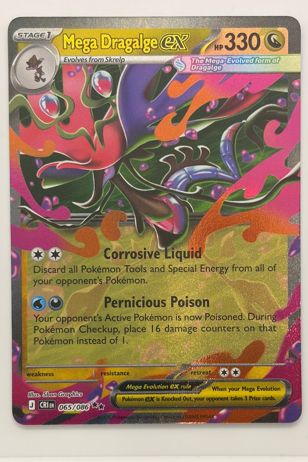 065/086 Mega Dragalge ex - Double Rare