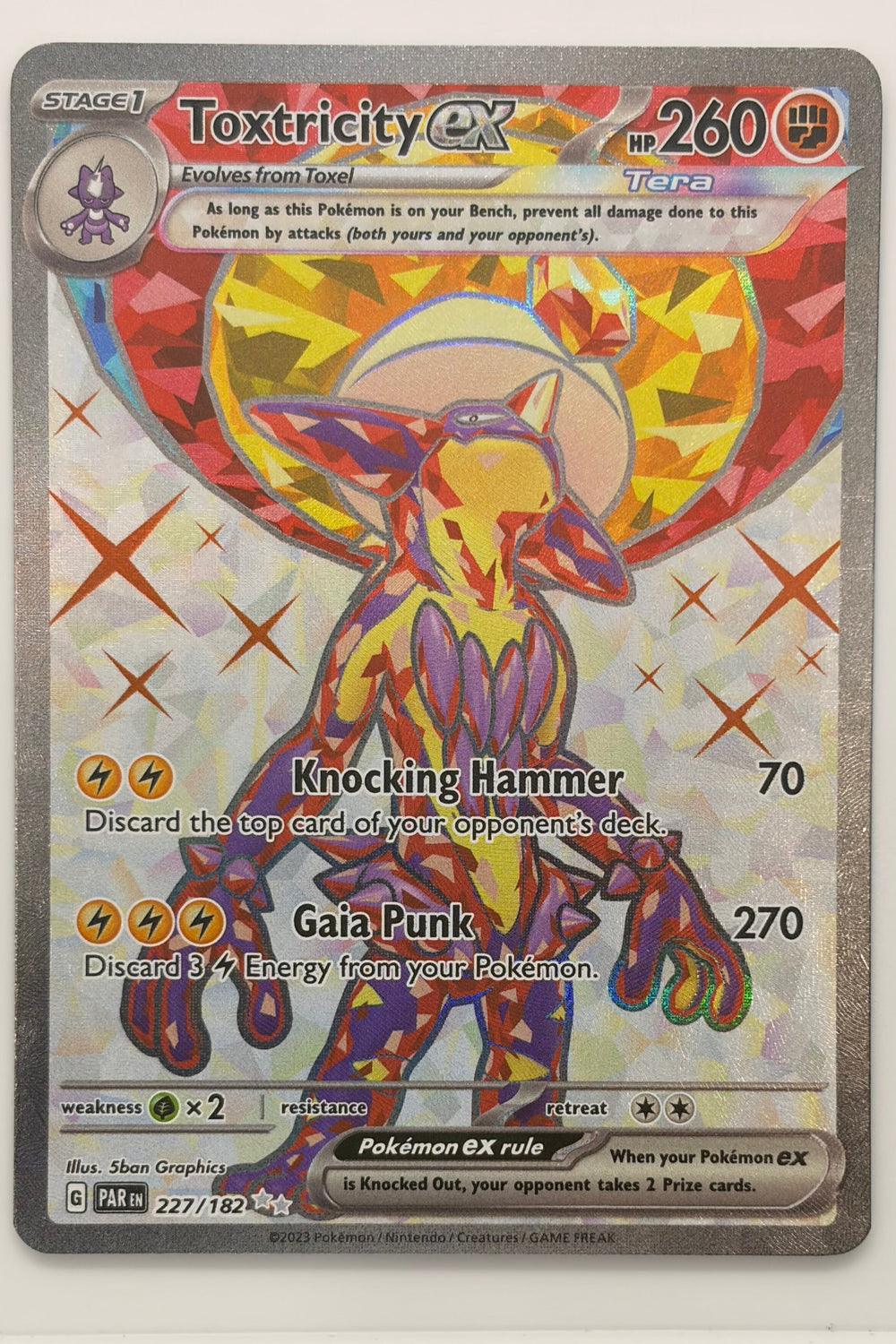 227/182 Toxtricity ex - Ultra Rare