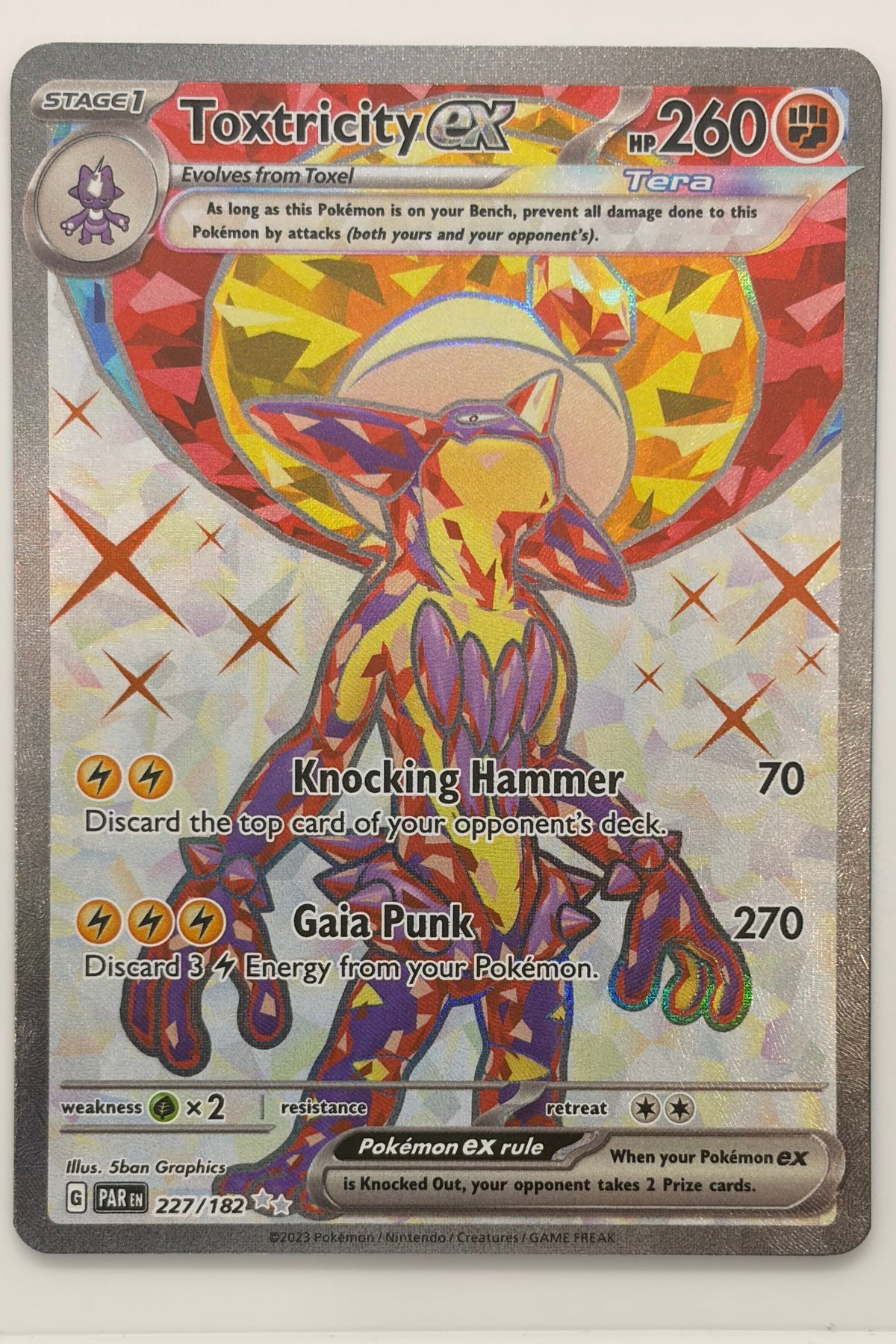 227/182 Toxtricity ex - Ultra Rare