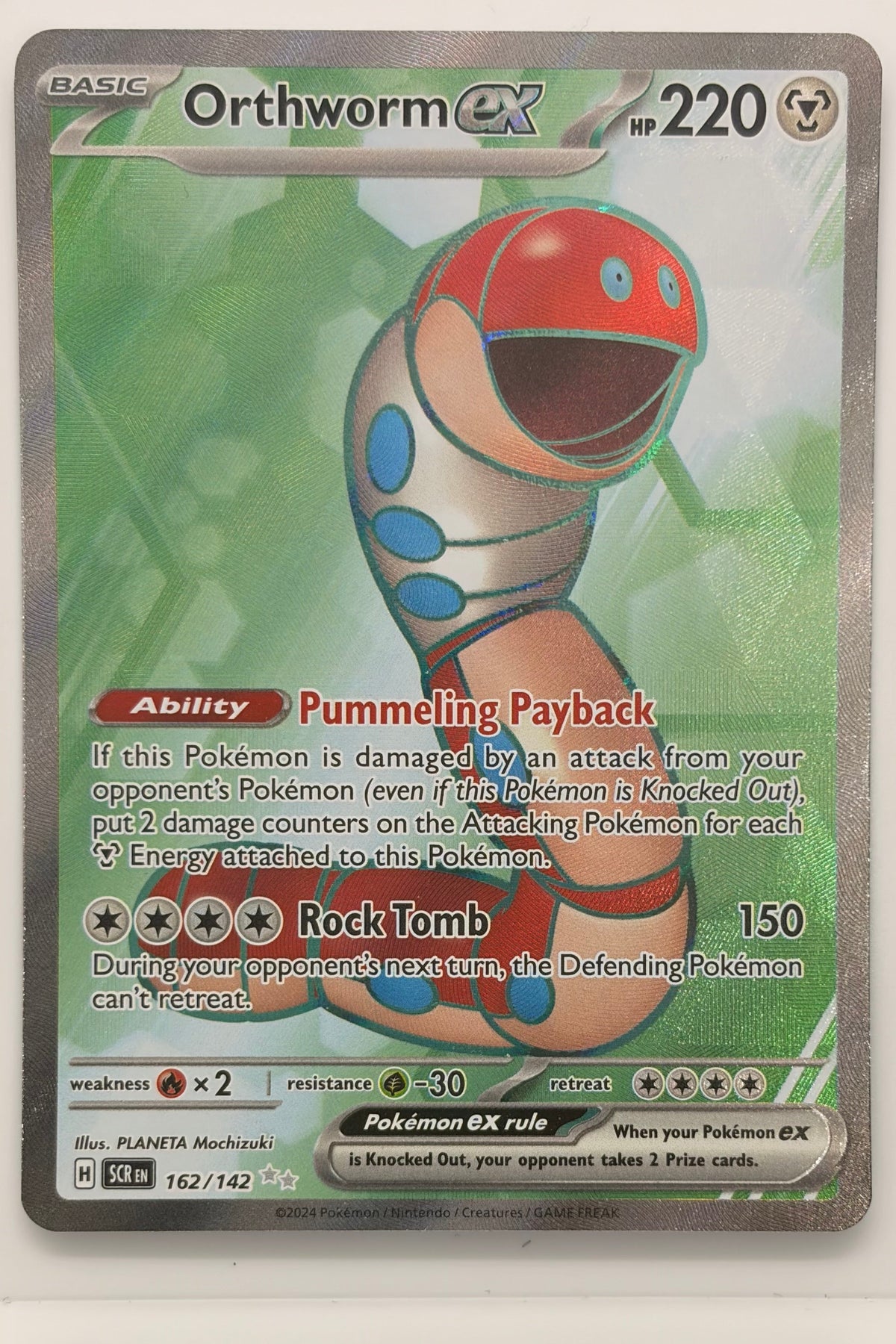162/142 Orthworm ex - Ultra Rare