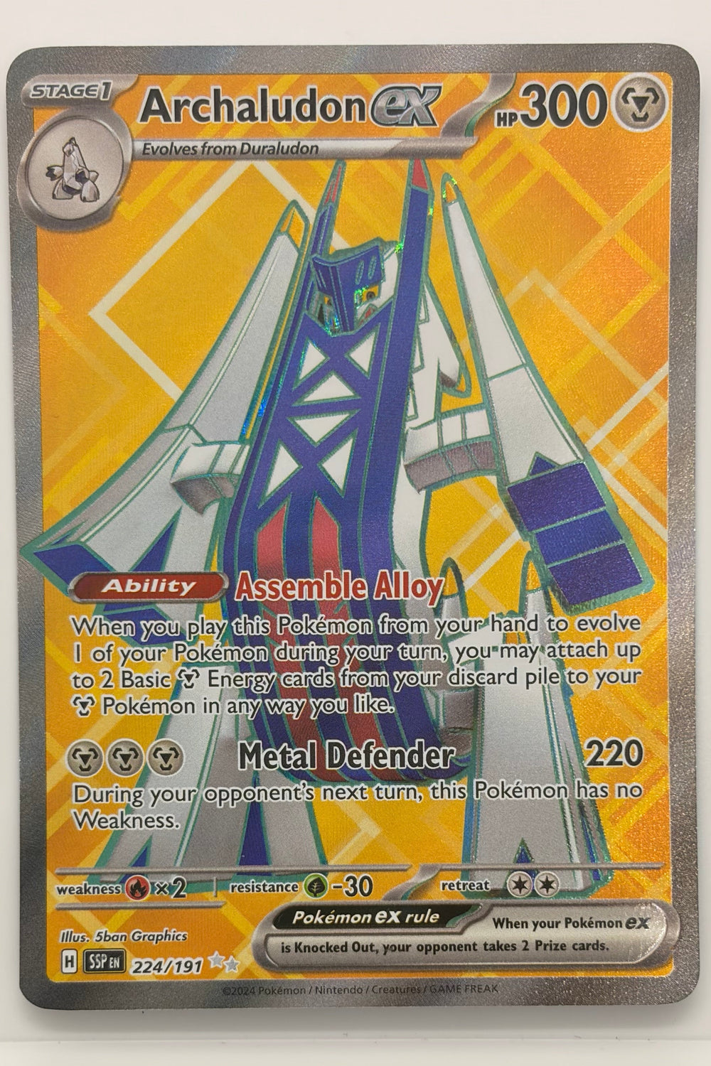 224/191 Archaludon ex - Ultra Rare