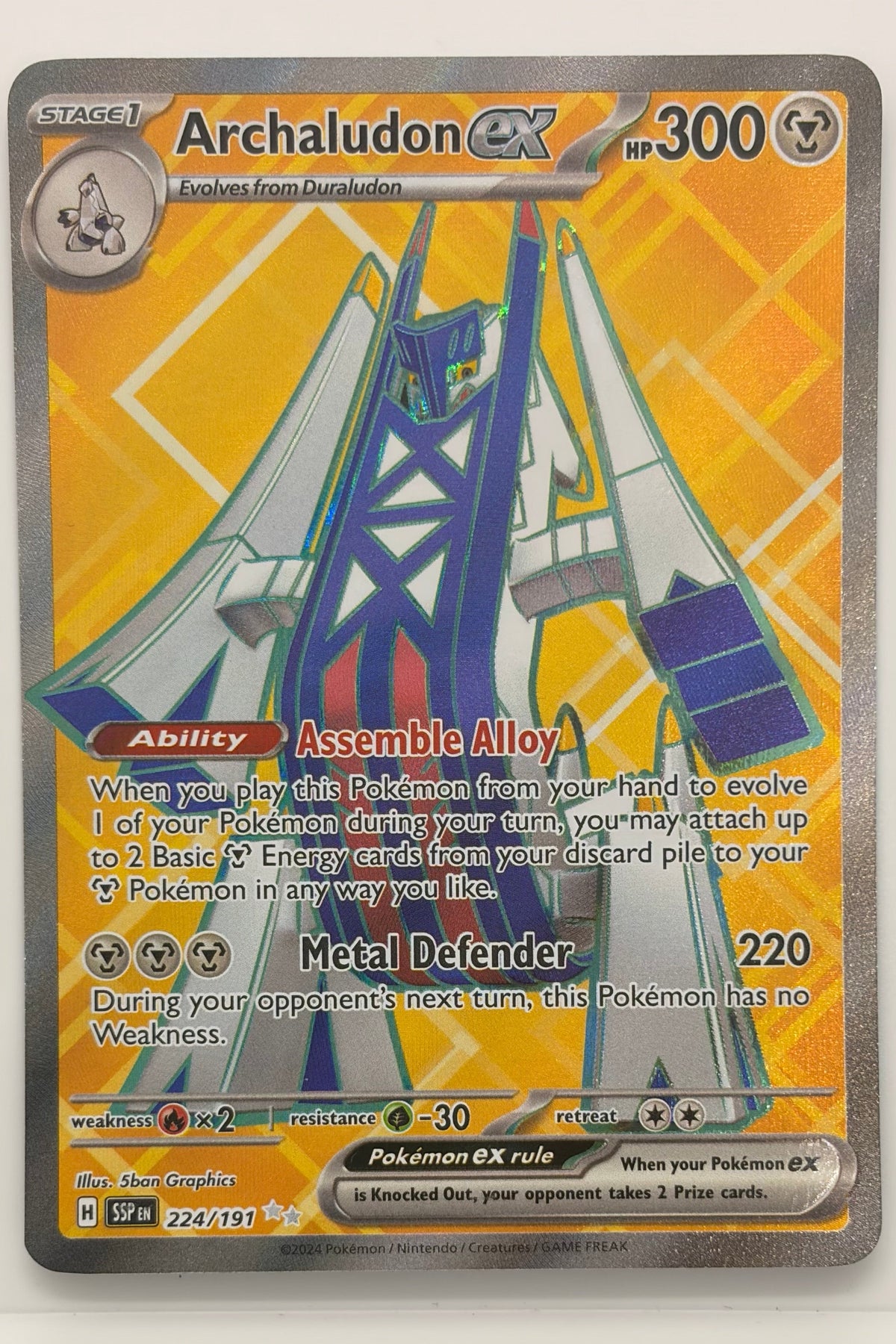 224/191 Archaludon ex - Ultra Rare