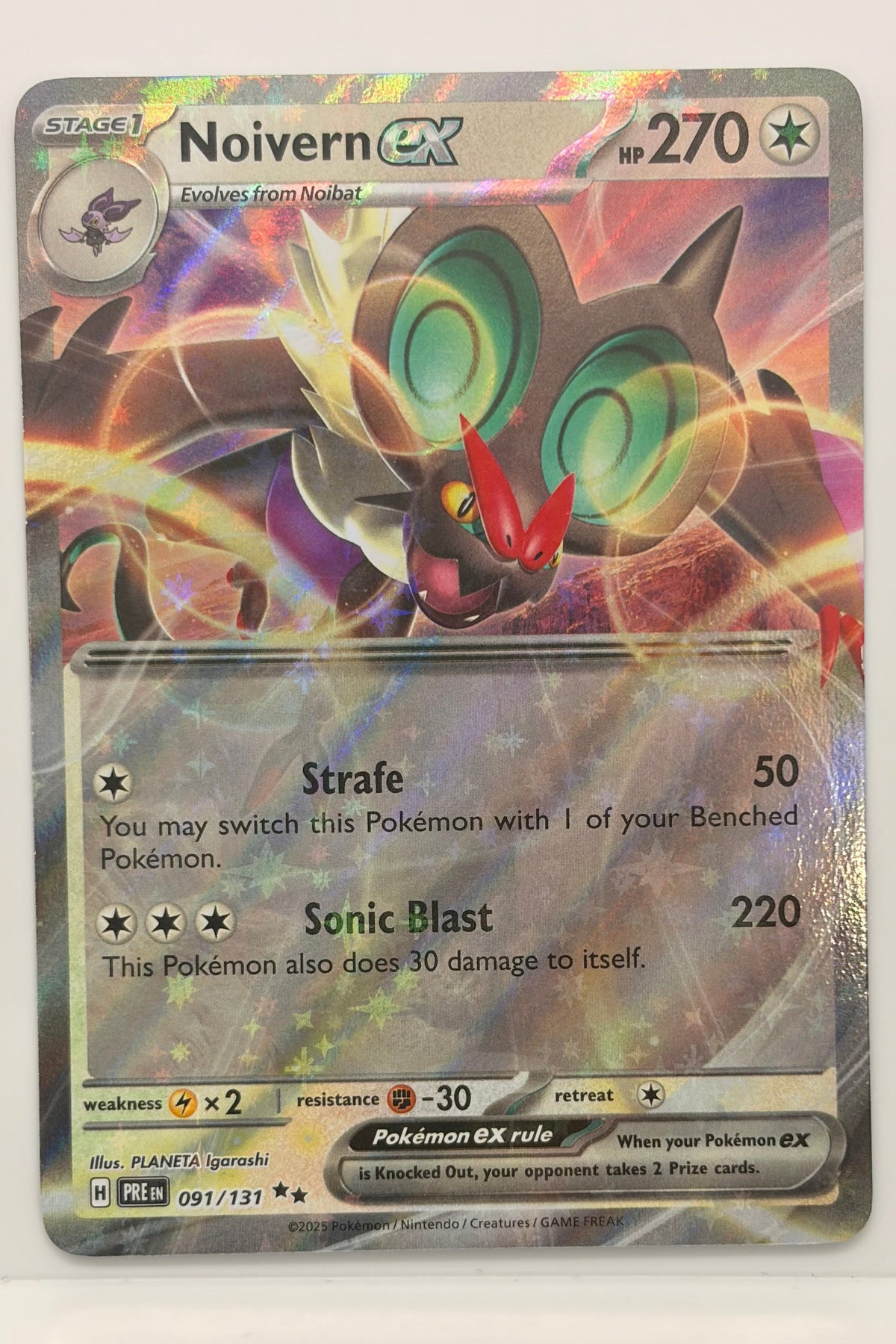 091/131 Noivern ex - Double Rare