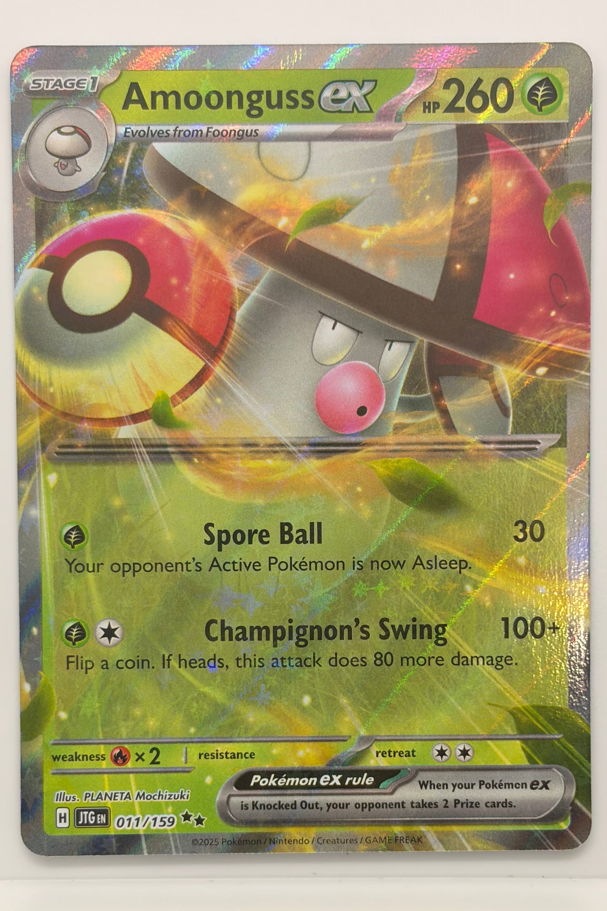 011/159 Amoonguss ex - Double Rare