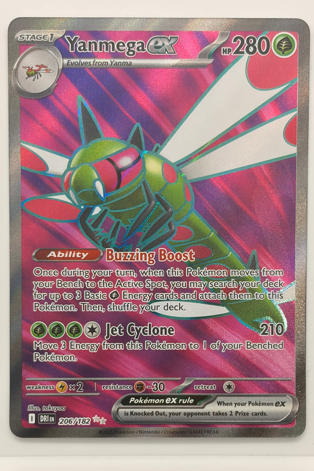 206/182 Yanmega ex - Ultra Rare