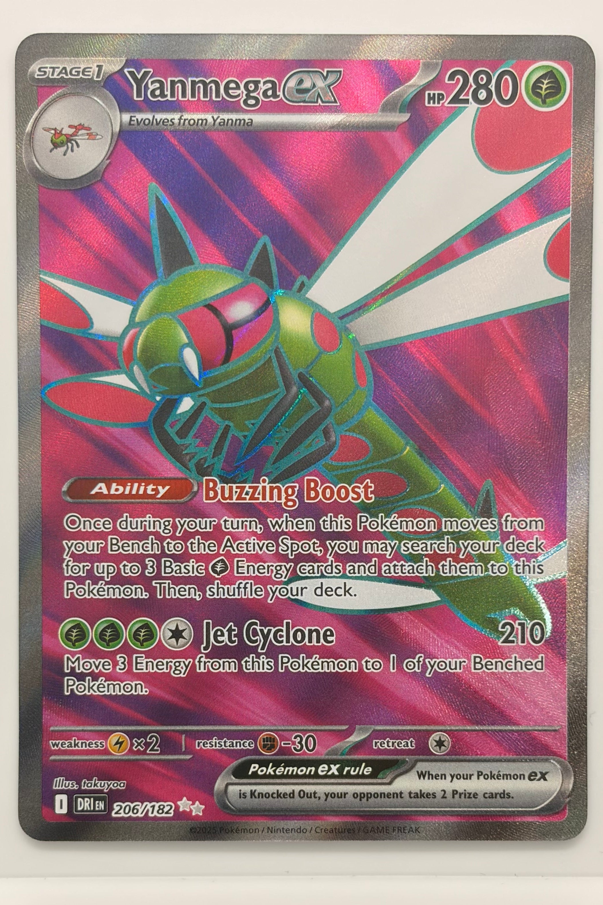 206/182 Yanmega ex - Ultra Rare
