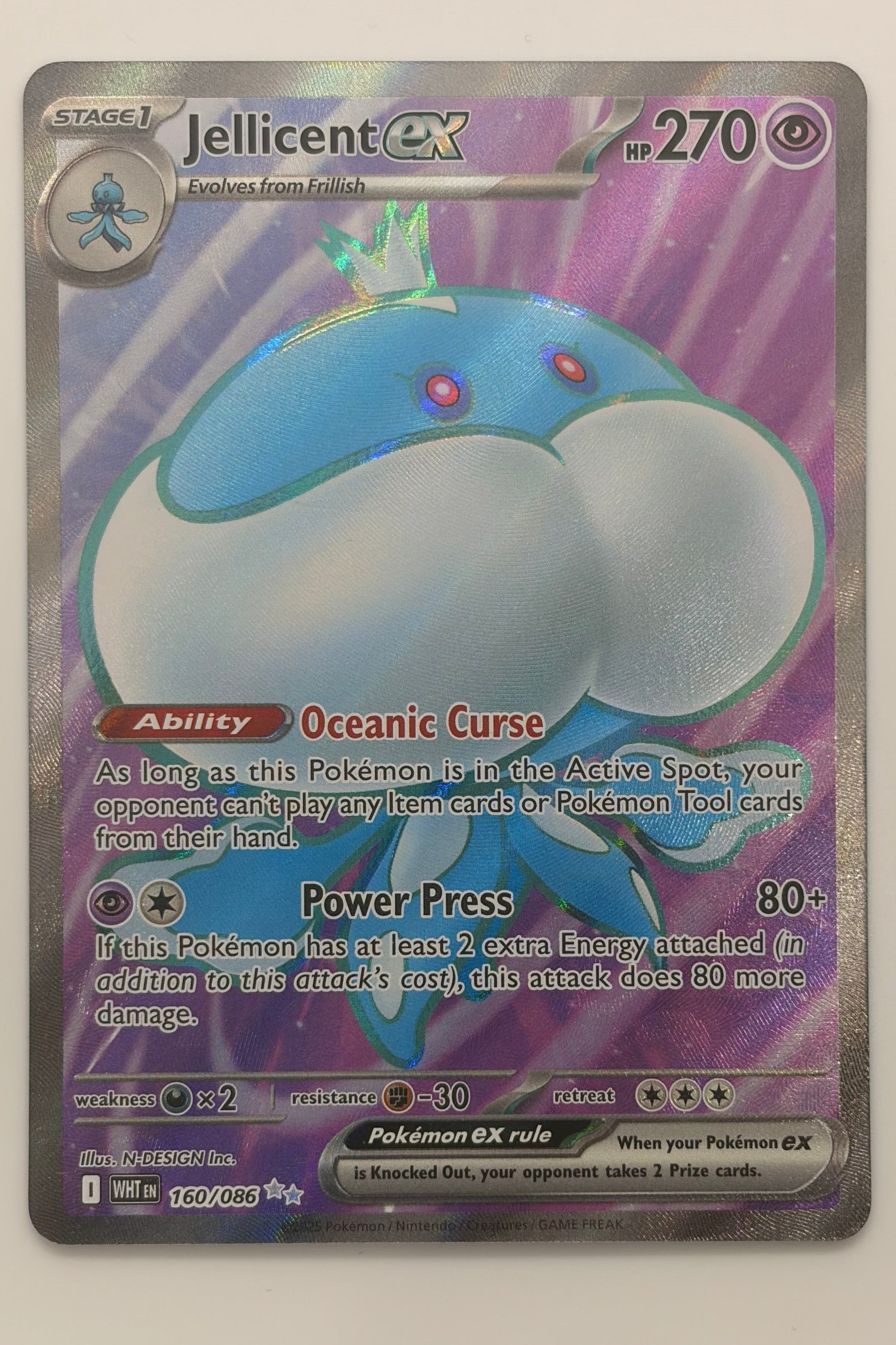 160/086 Jellicent ex - Ultra Rare