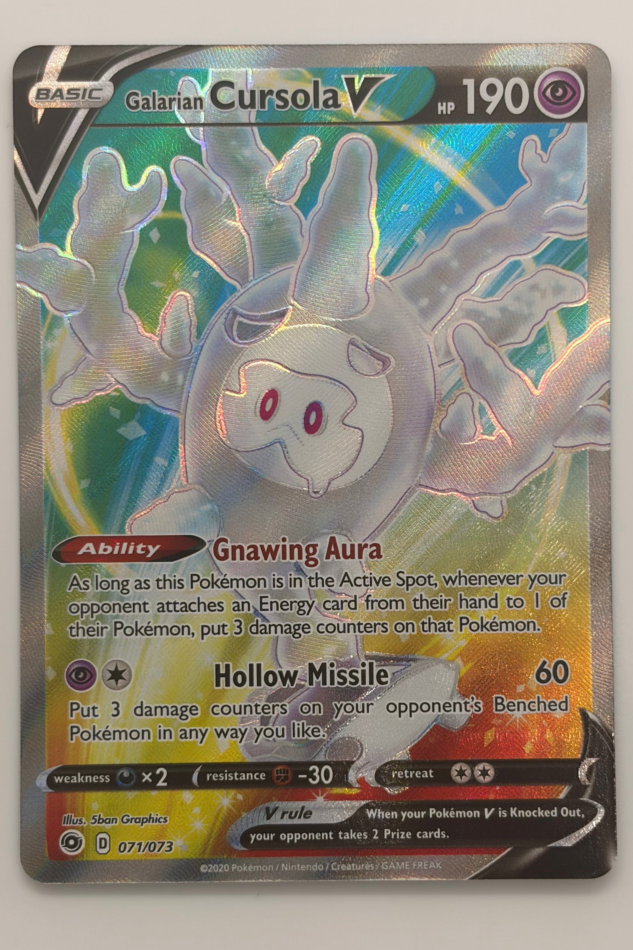 071/073 Galarian Cursola V - Rare Ultra