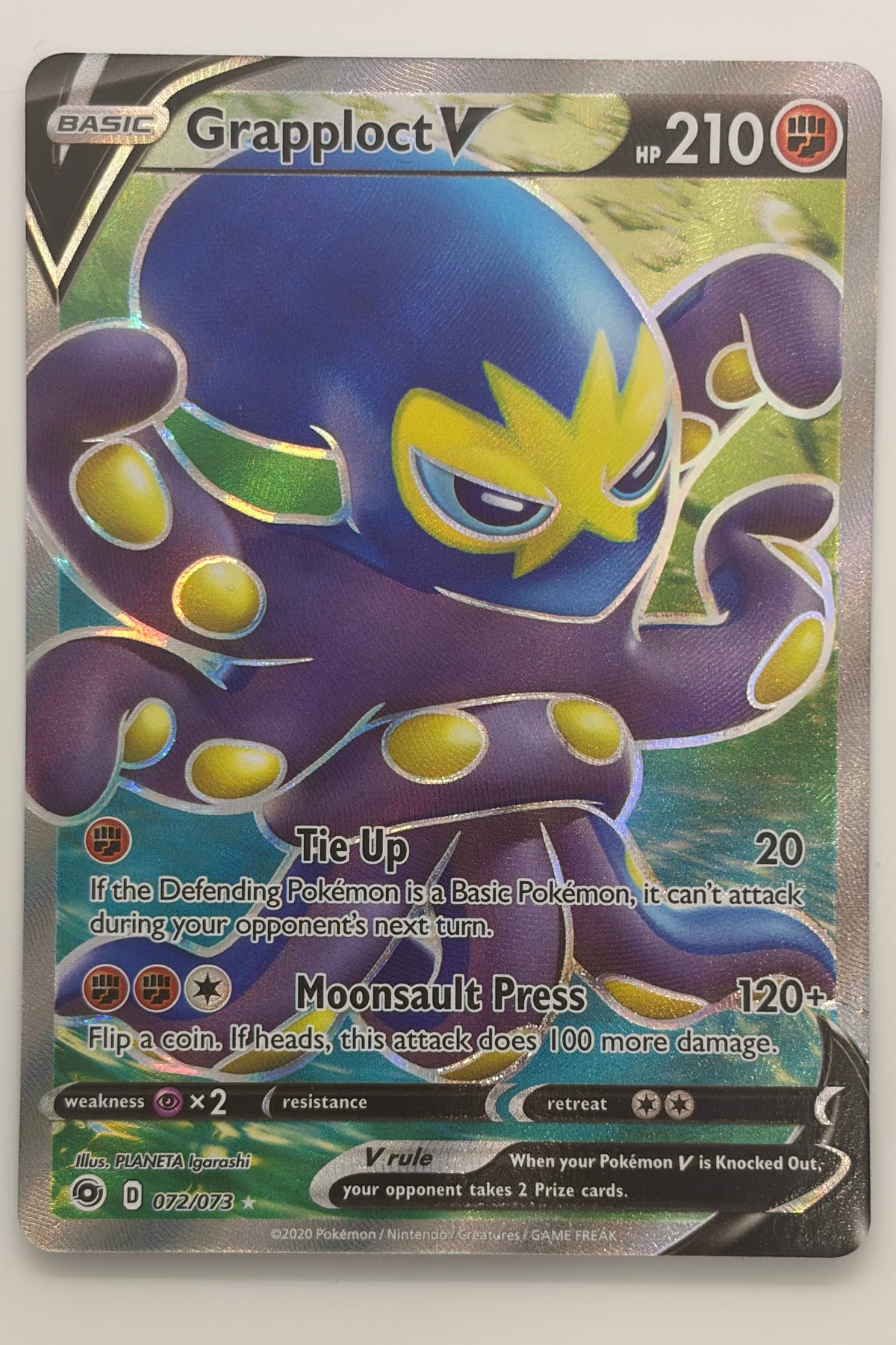 072/073 Grapploct V - Rare Ultra