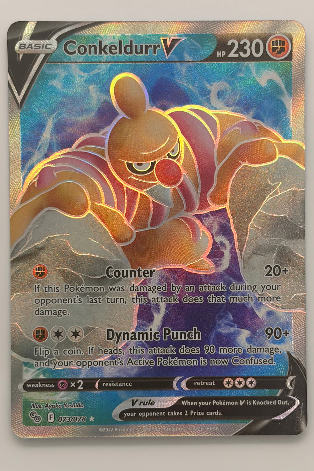 073/078 Conkeldurr V - Rare Ultra