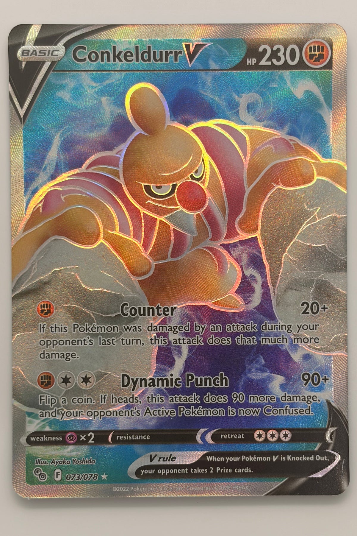 073/078 Conkeldurr V - Rare Ultra