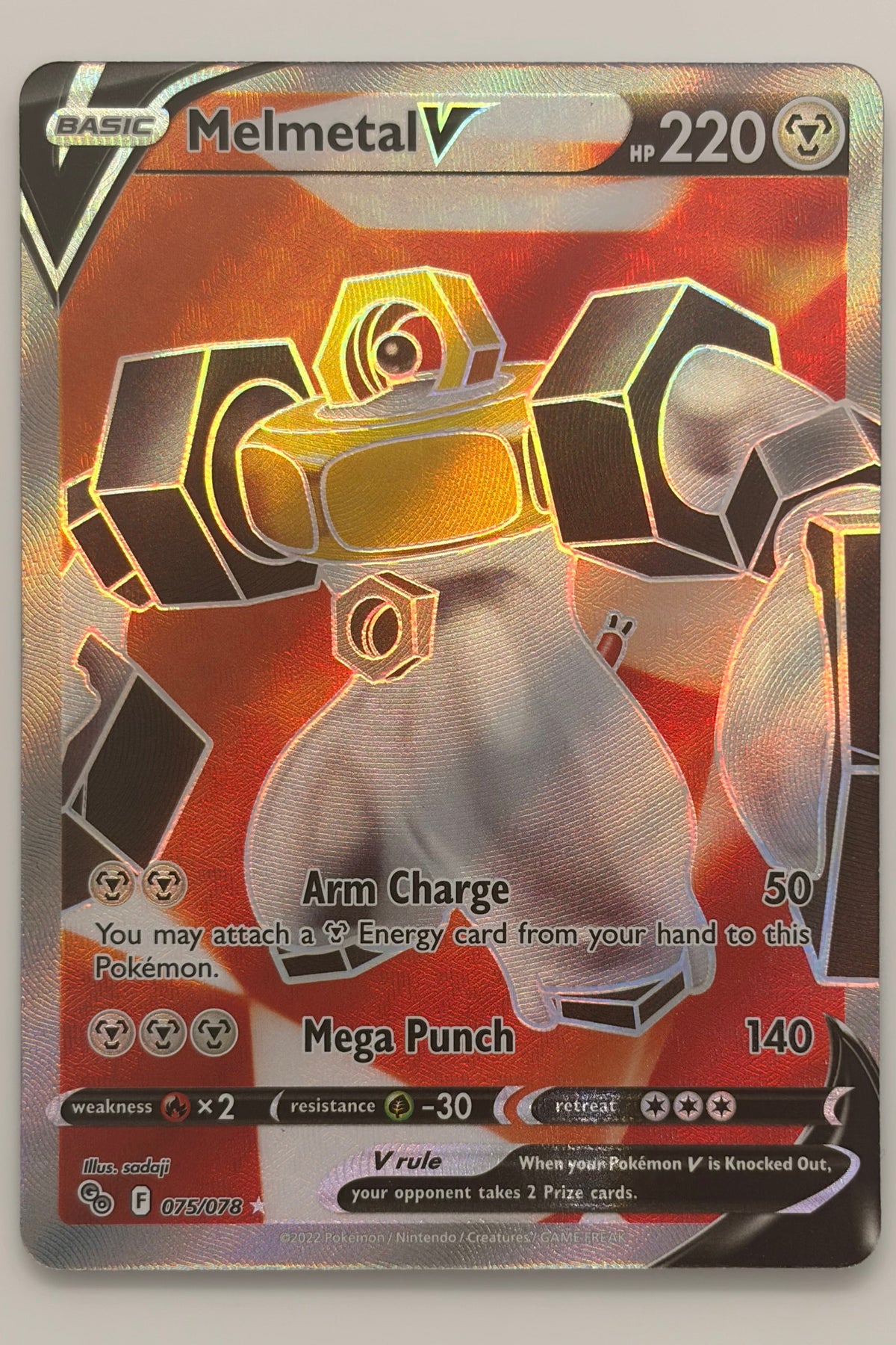 075/078 Melmetal V - Rare Ultra
