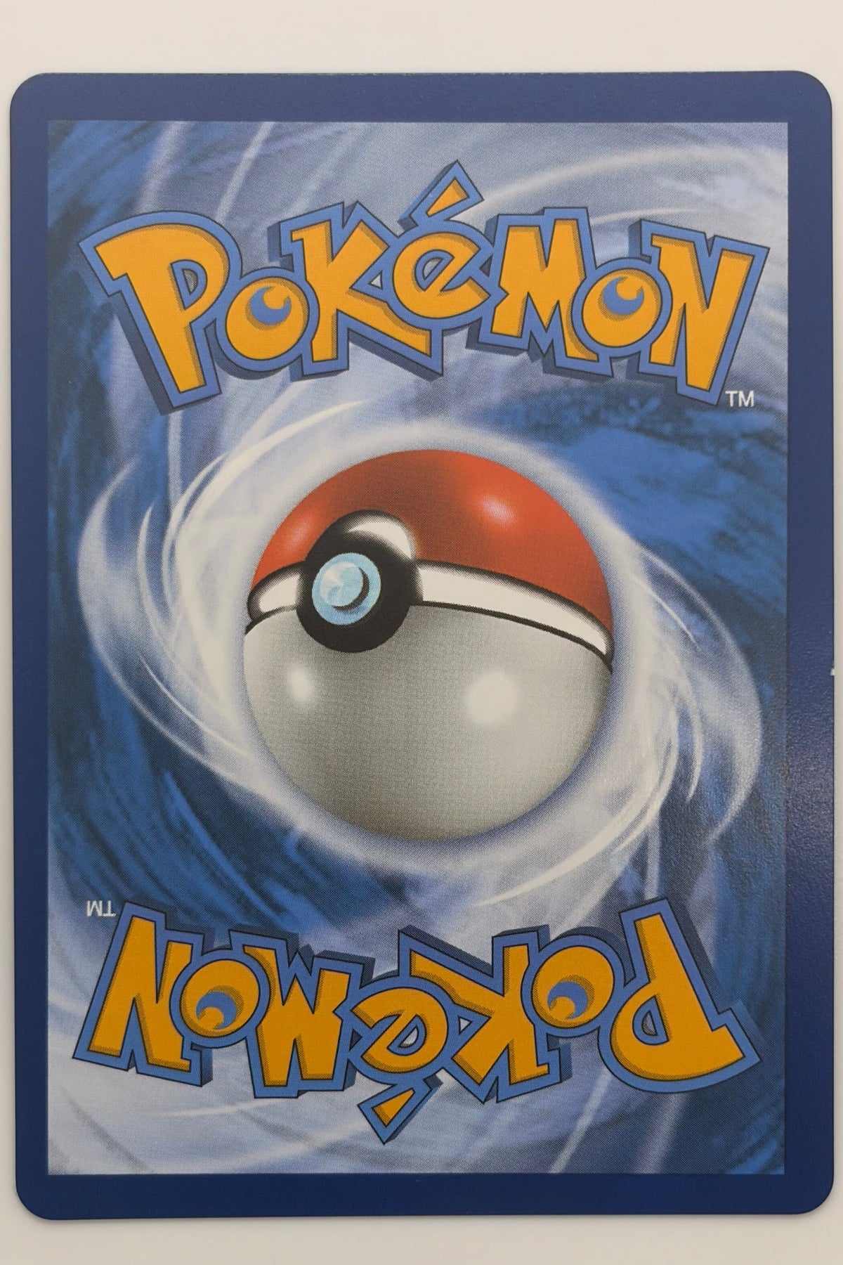 180/195 Skuntank V - Rare Ultra