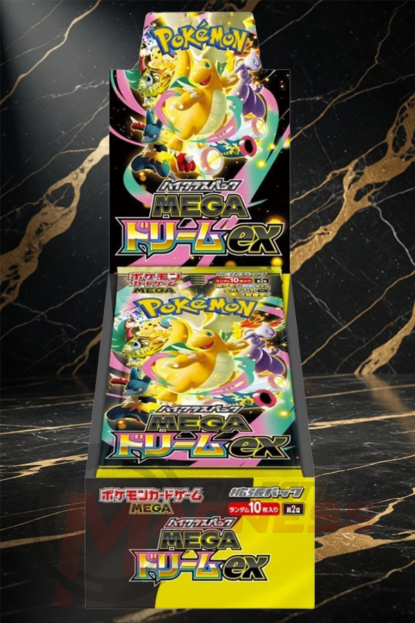 Pokemon Japanese - TCG - High Class Pack MEGA Dream ex M2a Booster Box