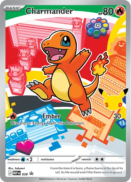 Pokemon - TCG - First Partner Illustration Collection—Series 1