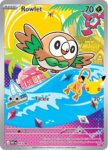 Pokemon - TCG - First Partner Illustration Collection—Series 1