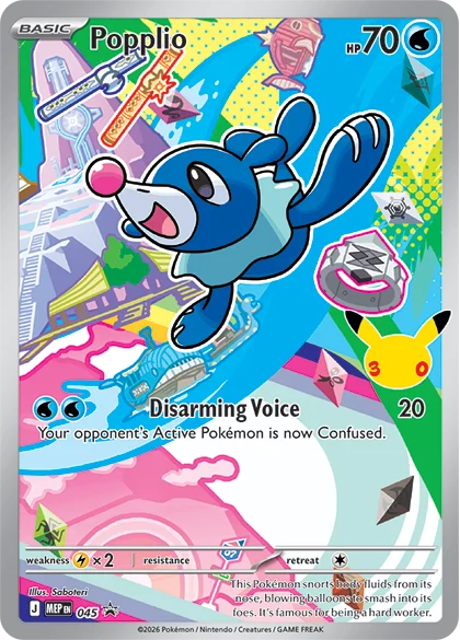 Pokemon - TCG - First Partner Illustration Collection—Series 1