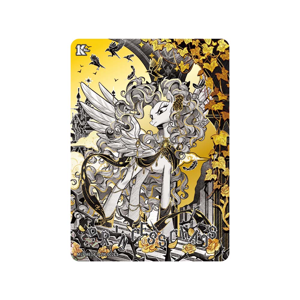 Kayou My Little Pony Friendship Eternal Foil Booster Box - Moon Edition Series 4