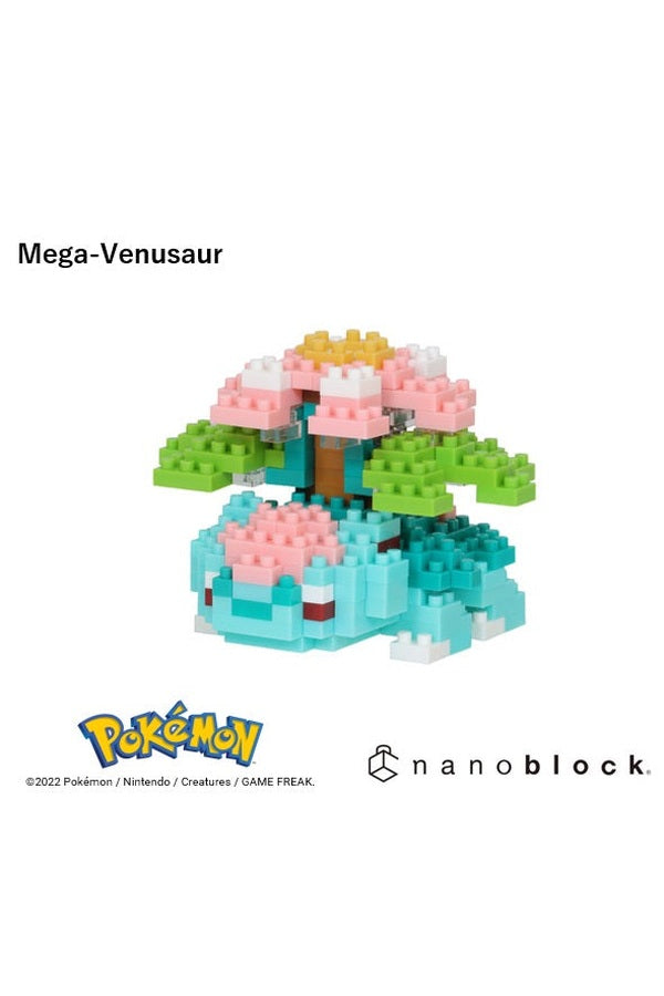 Pokemon - nanoblock - MEGA VENUSAUR - Collectible Madness