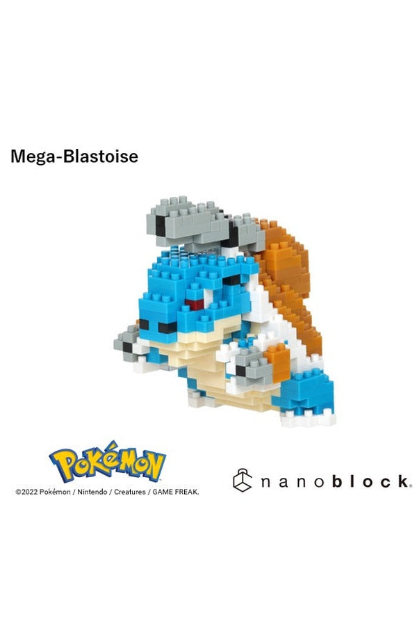 Pokemon - nanoblock - MEGA BLASTOISE - Collectible Madness