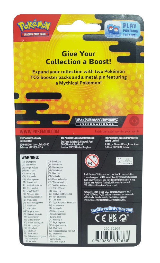 Pokemon - TCG - Arceus and Darkrai 2PK Pin Blister