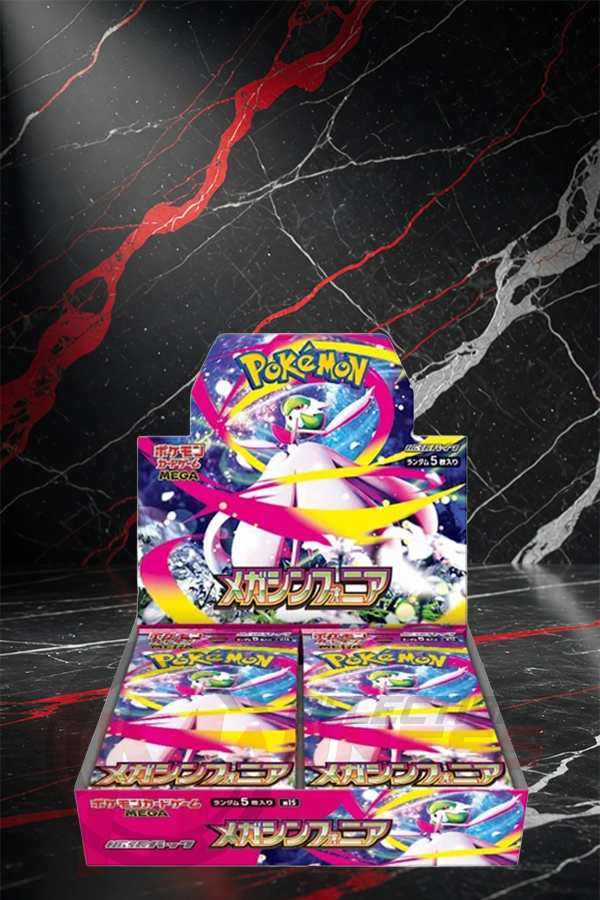 Pokemon Japanese - TCG - Mega Symphonia M1S Booster Box