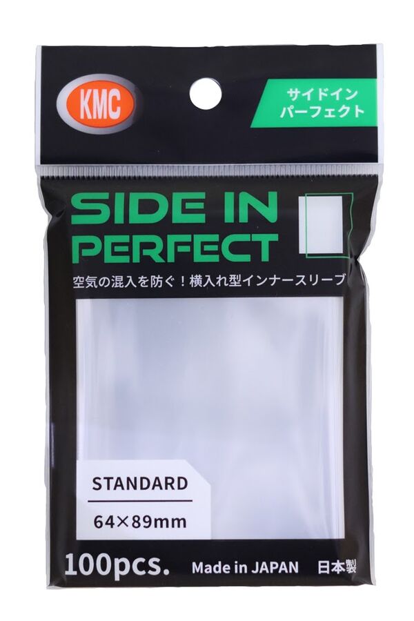KMC - Side in Perfect Size Sleeve