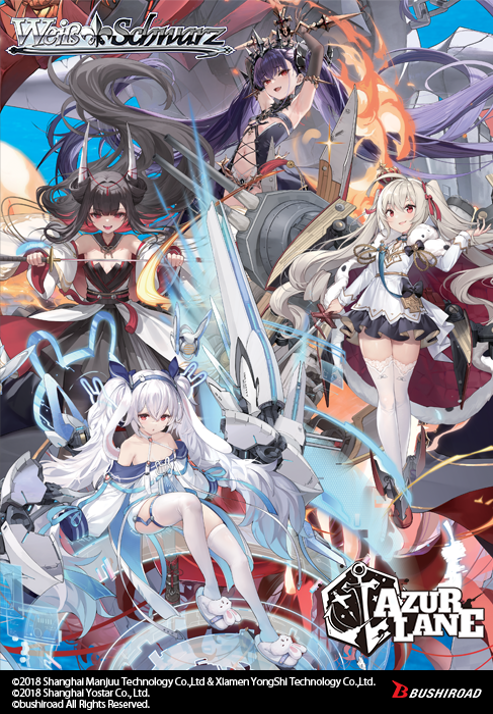 Weiss Schwarz Azur Lane Vol.2 - Booster Box REPRINT
